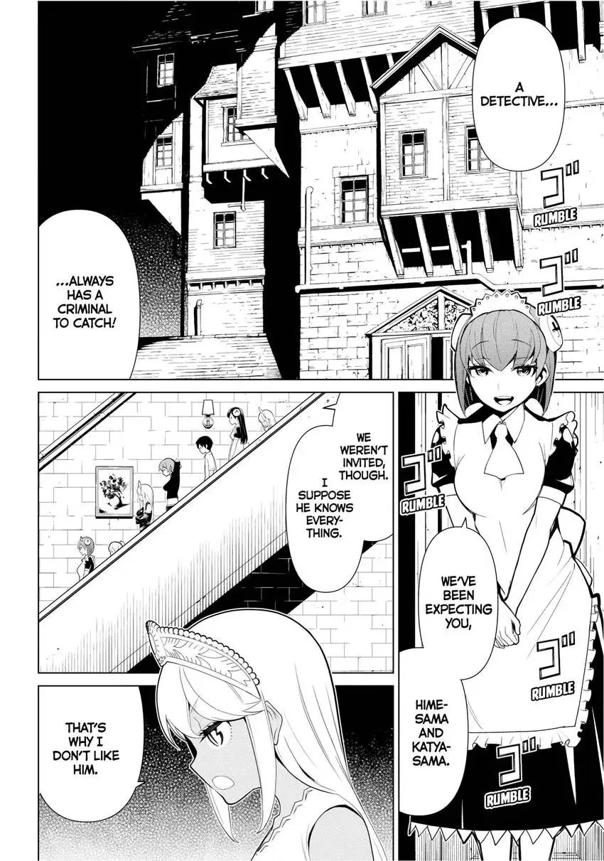 Read Princess Resurrection Nightmare chapter 0 image 19 on Lezhin