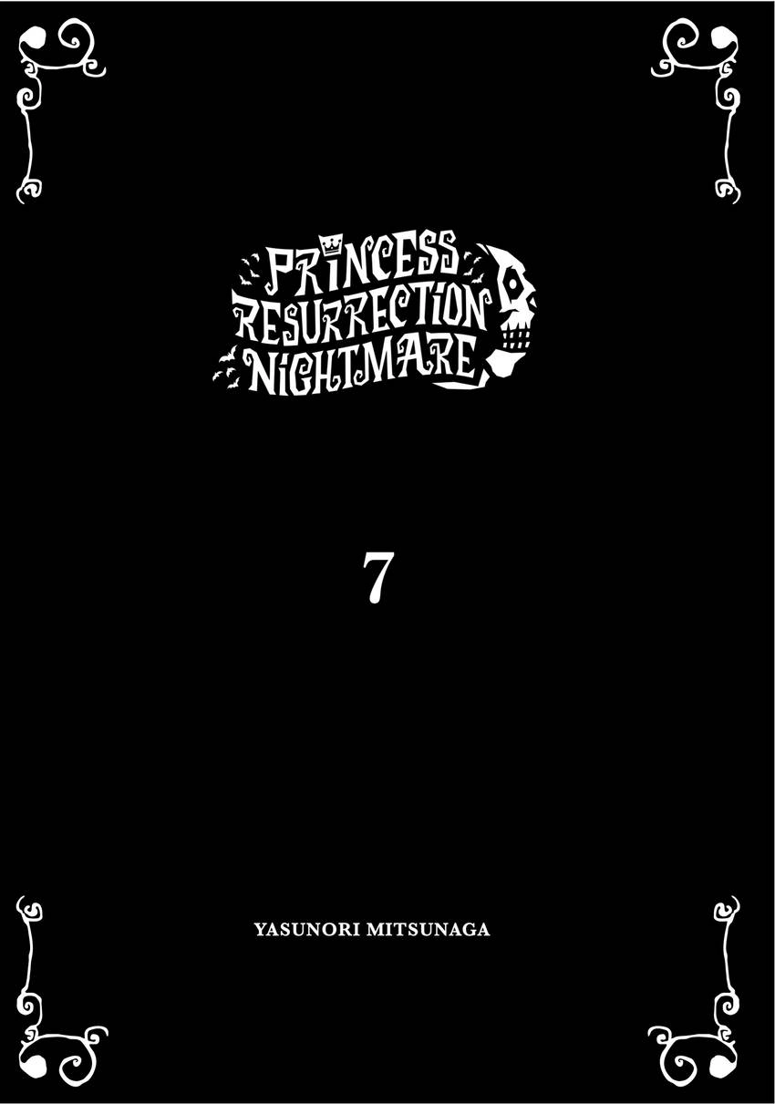Read Princess Resurrection Nightmare chapter 0 image 2 on Lezhin