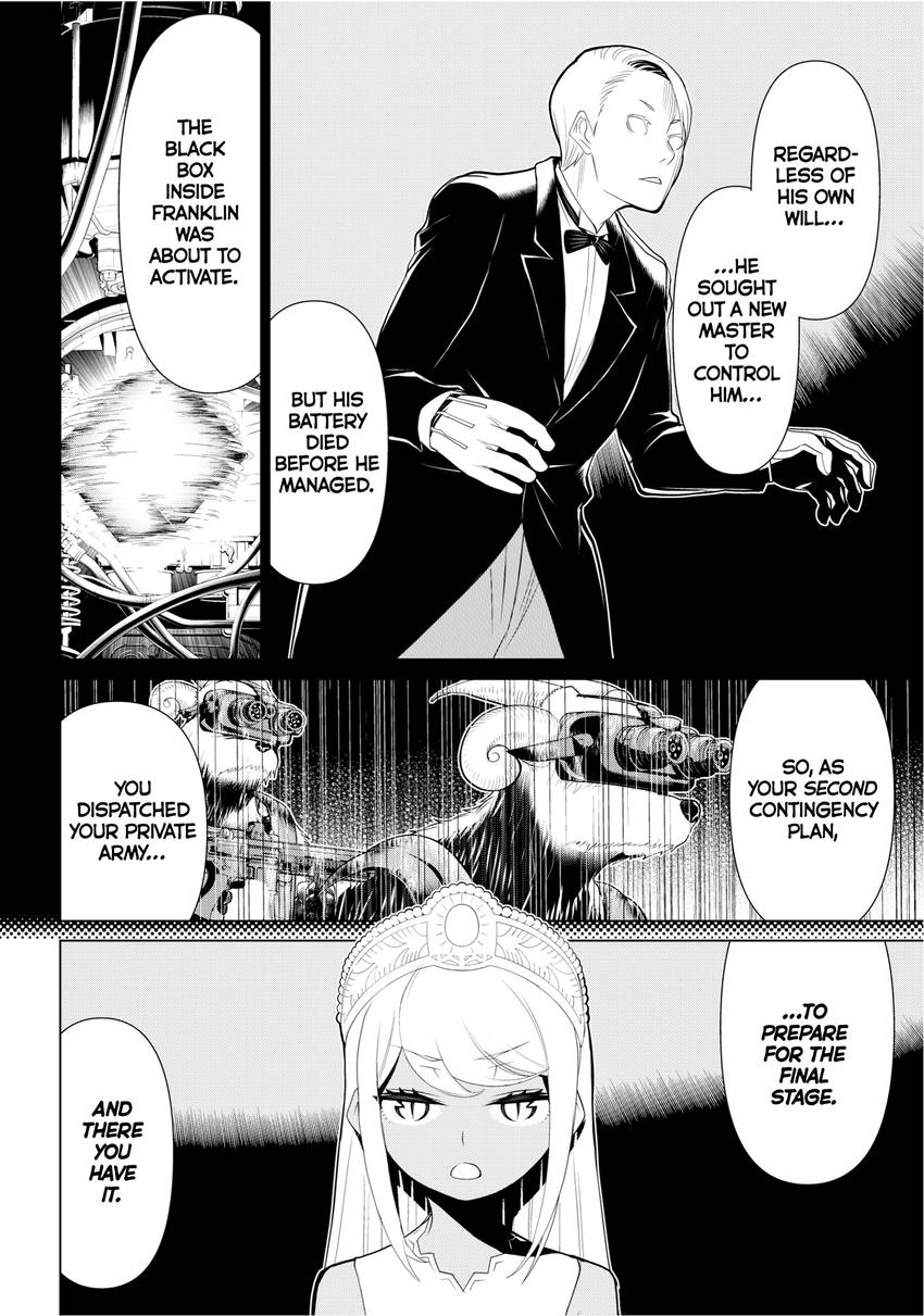 Read Princess Resurrection Nightmare chapter 0 image 25 on Lezhin