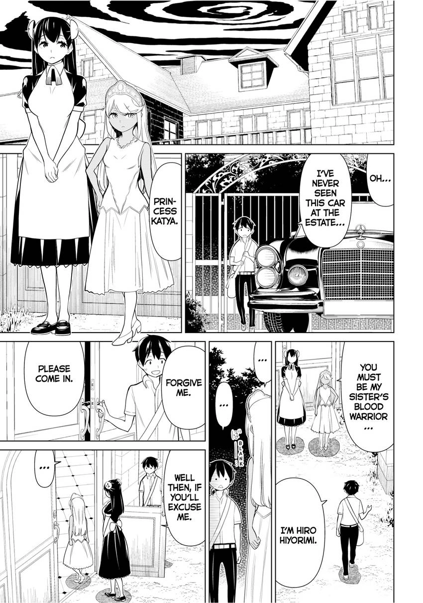 Read Princess Resurrection Nightmare chapter 0 image 38 on Lezhin