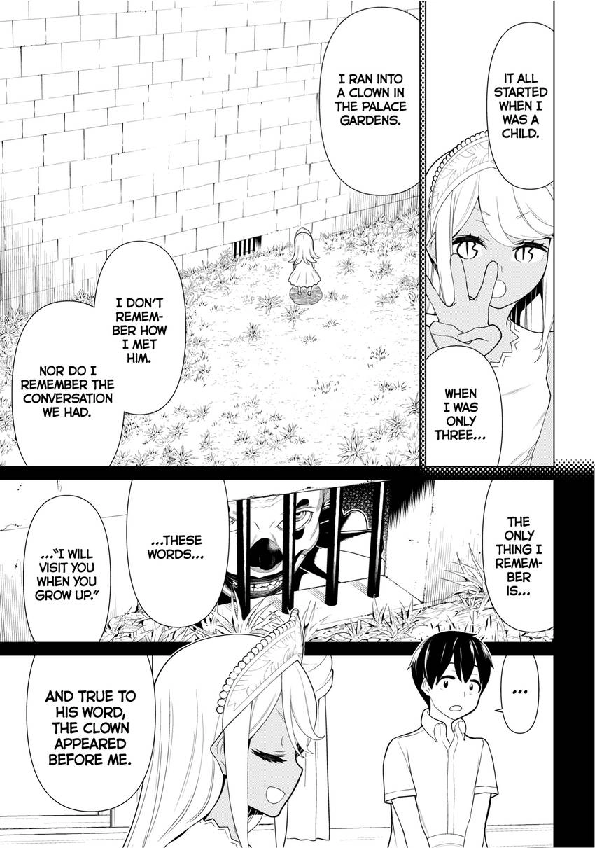 Read Princess Resurrection Nightmare chapter 0 image 42 on Lezhin
