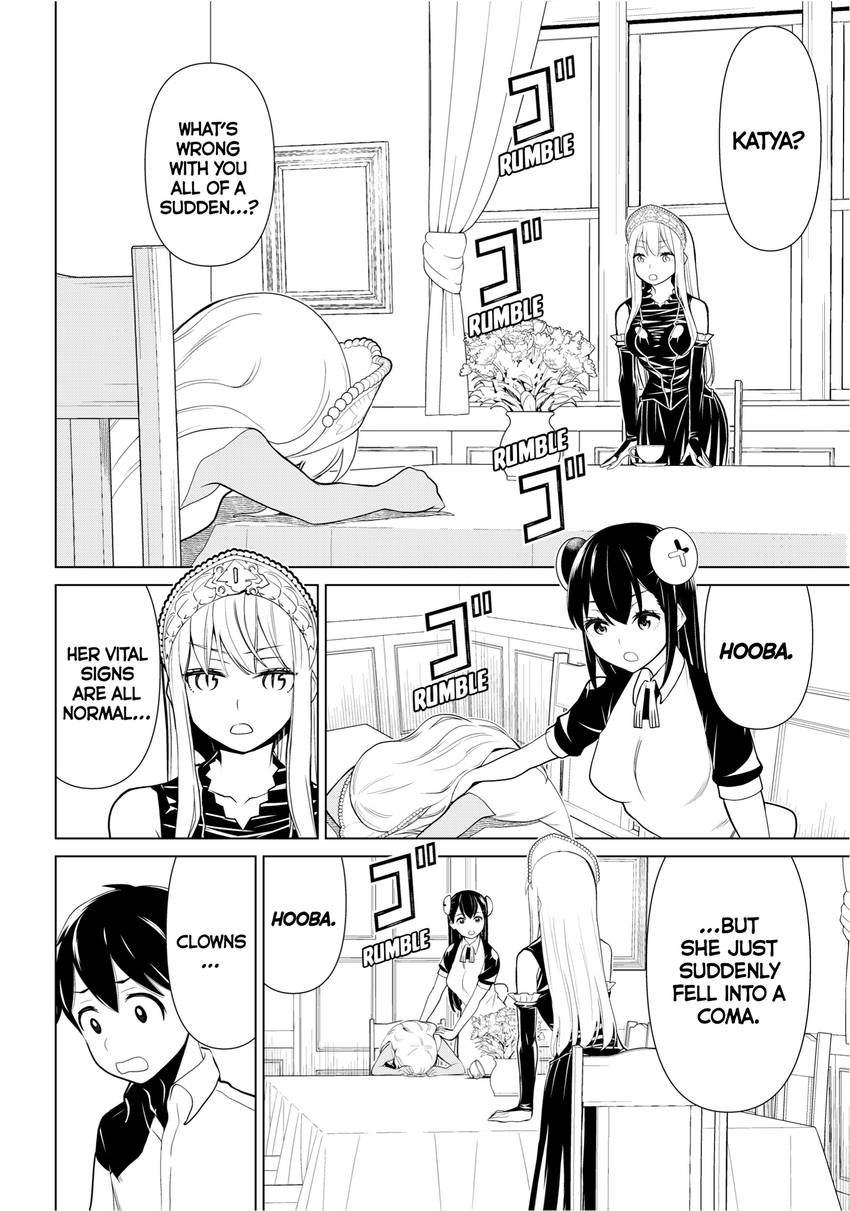 Read Princess Resurrection Nightmare chapter 0 image 47 on Lezhin