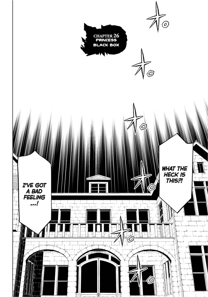 Read Princess Resurrection Nightmare chapter 0 image 5 on Lezhin