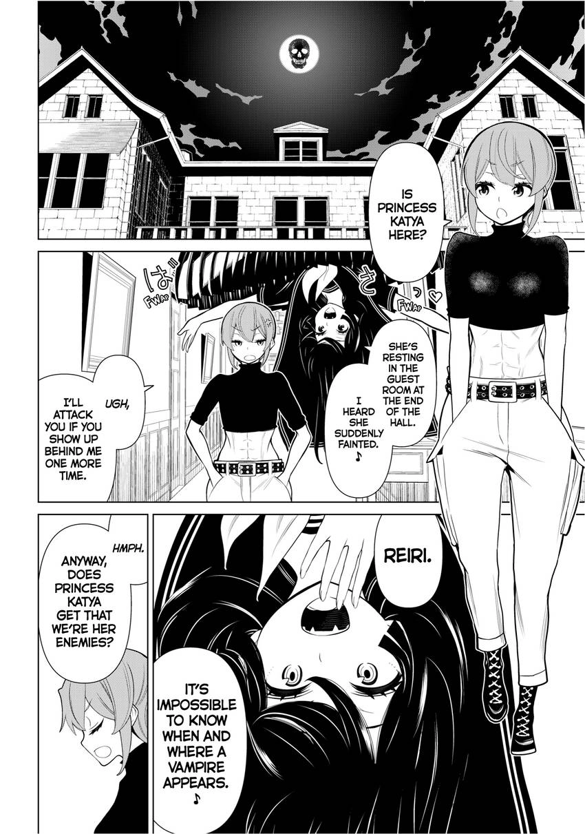 Read Princess Resurrection Nightmare chapter 0 image 53 on Lezhin