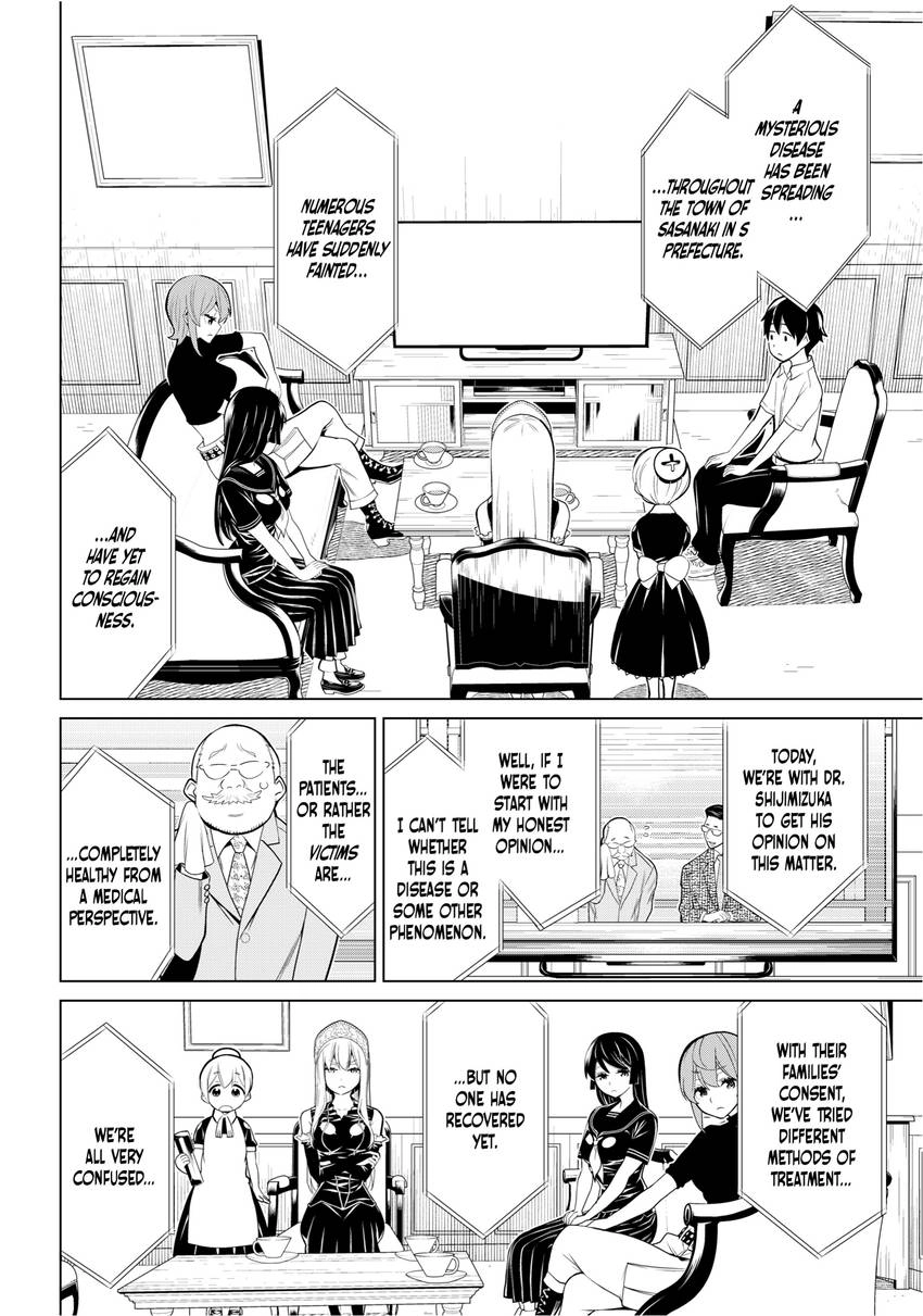 Read Princess Resurrection Nightmare chapter 0 image 55 on Lezhin