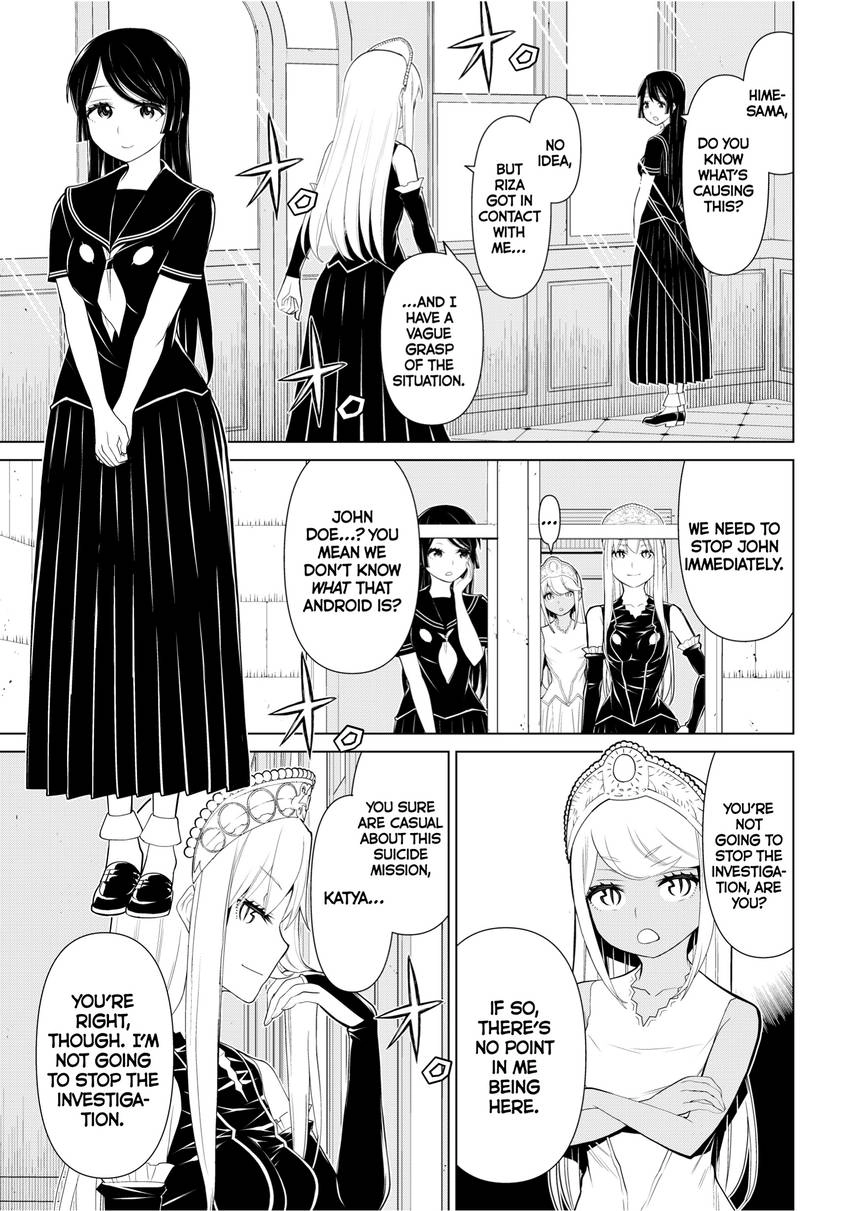 Read Princess Resurrection Nightmare chapter 0 image 6 on Lezhin