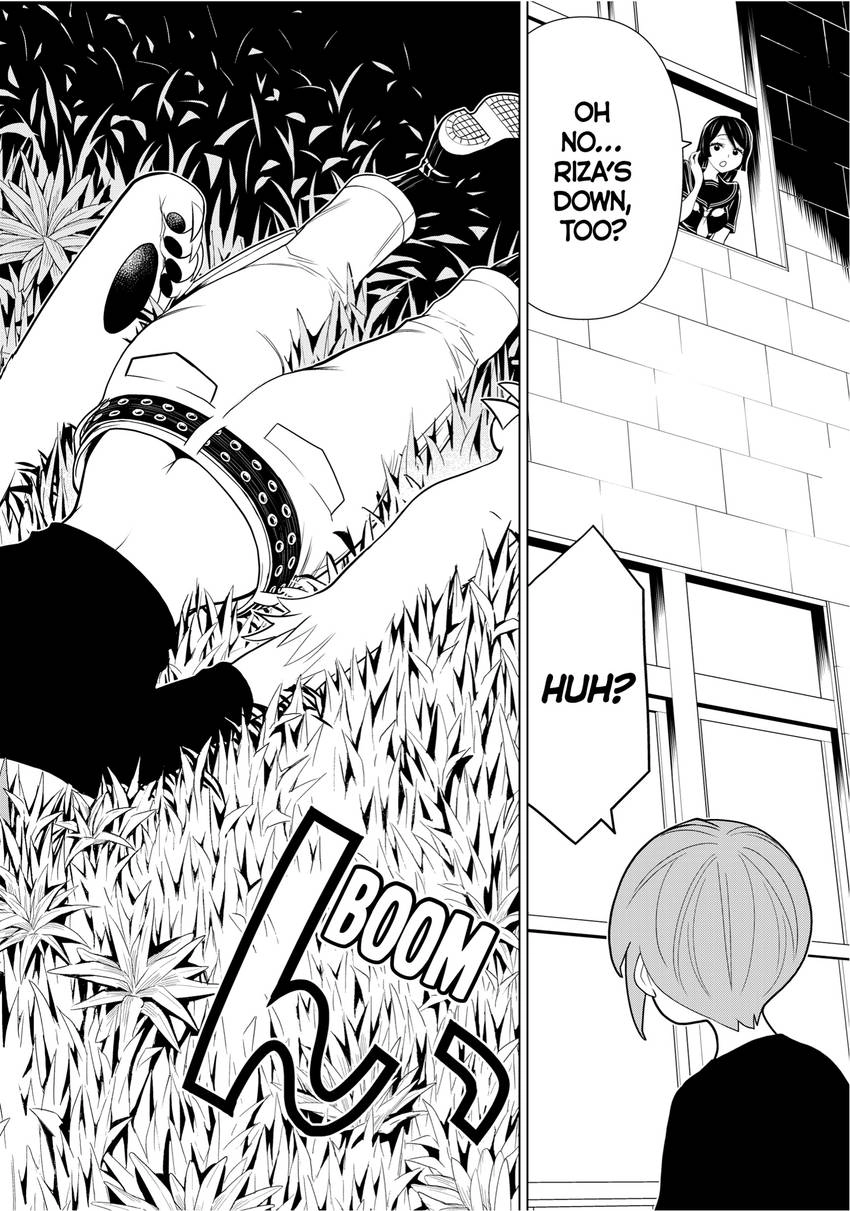 Read Princess Resurrection Nightmare chapter 0 image 61 on Lezhin
