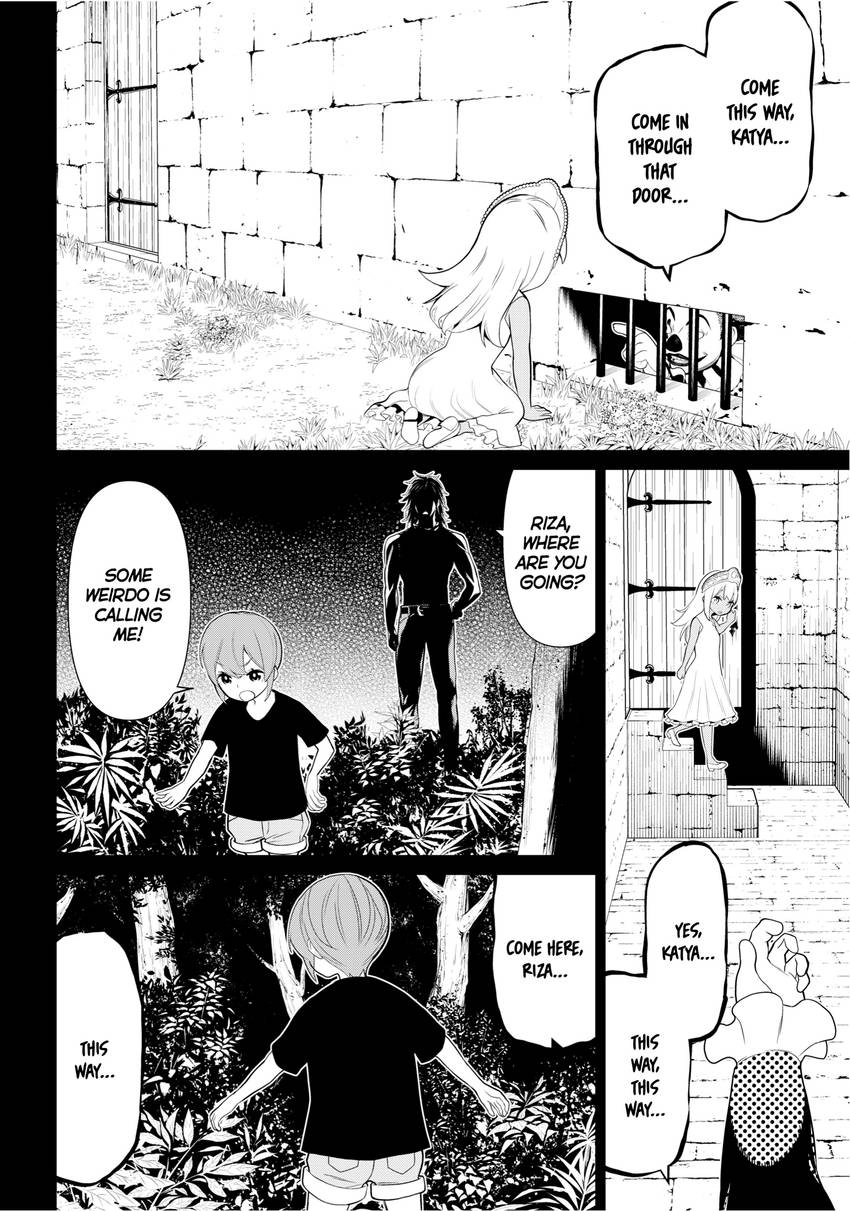 Read Princess Resurrection Nightmare chapter 0 image 71 on Lezhin