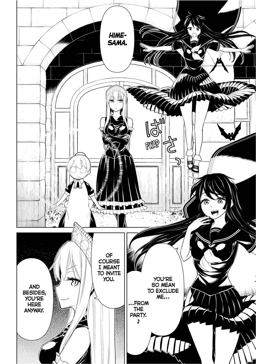 Read Princess Resurrection Nightmare chapter 0 image 75 on Lezhin