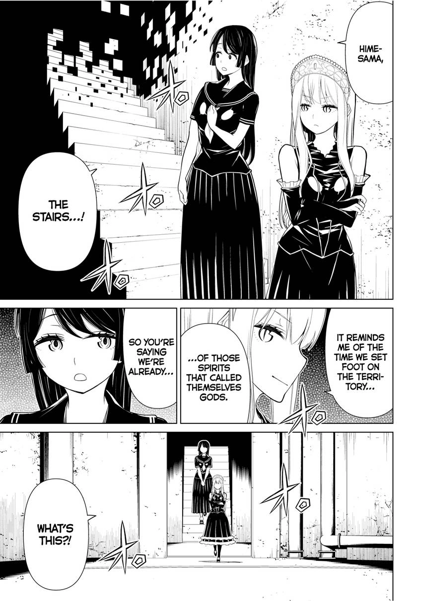 Read Princess Resurrection Nightmare chapter 0 image 82 on Lezhin
