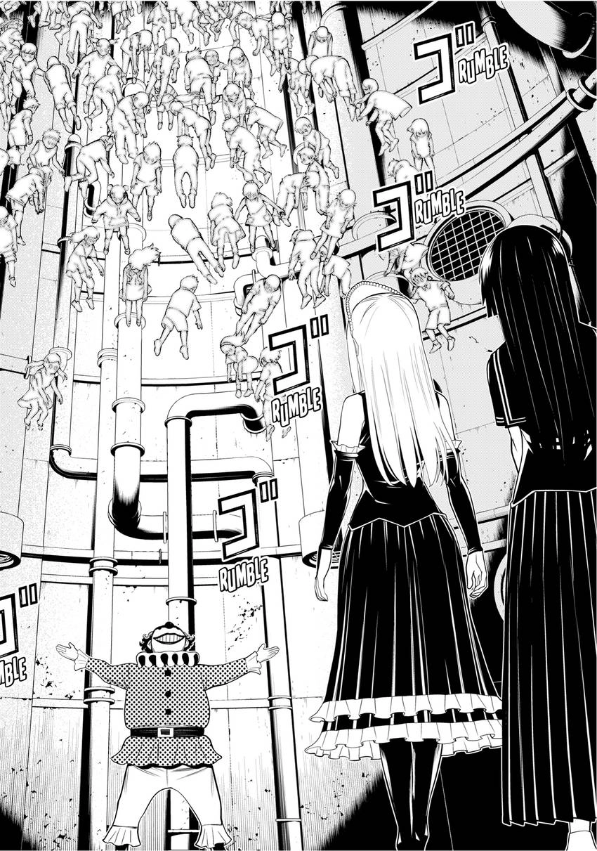 Read Princess Resurrection Nightmare chapter 0 image 83 on Lezhin