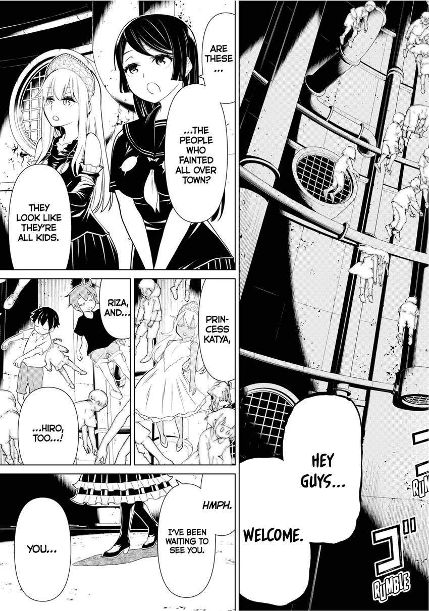 Read Princess Resurrection Nightmare chapter 0 image 84 on Lezhin