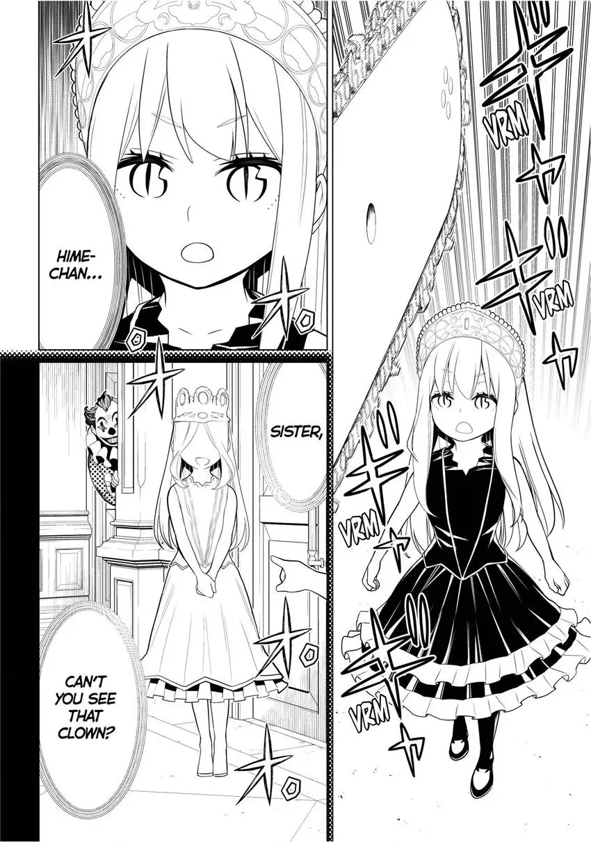 Read Princess Resurrection Nightmare chapter 0 image 89 on Lezhin