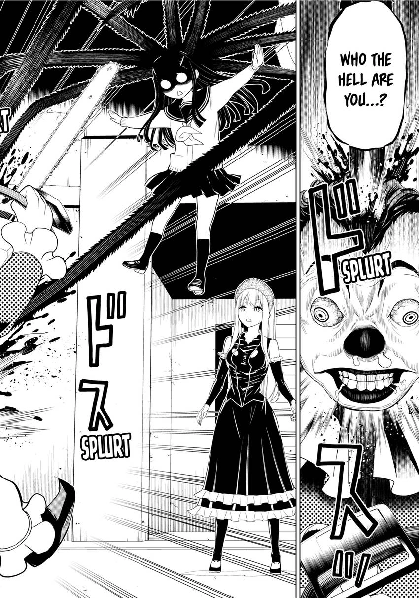 Read Princess Resurrection Nightmare chapter 0 image 95 on Lezhin