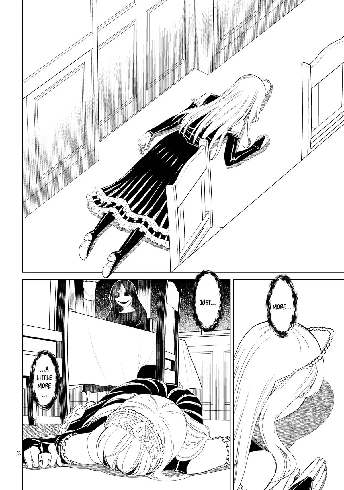 Read Princess Resurrection Nightmare chapter 1.99 image 11 on Lezhin