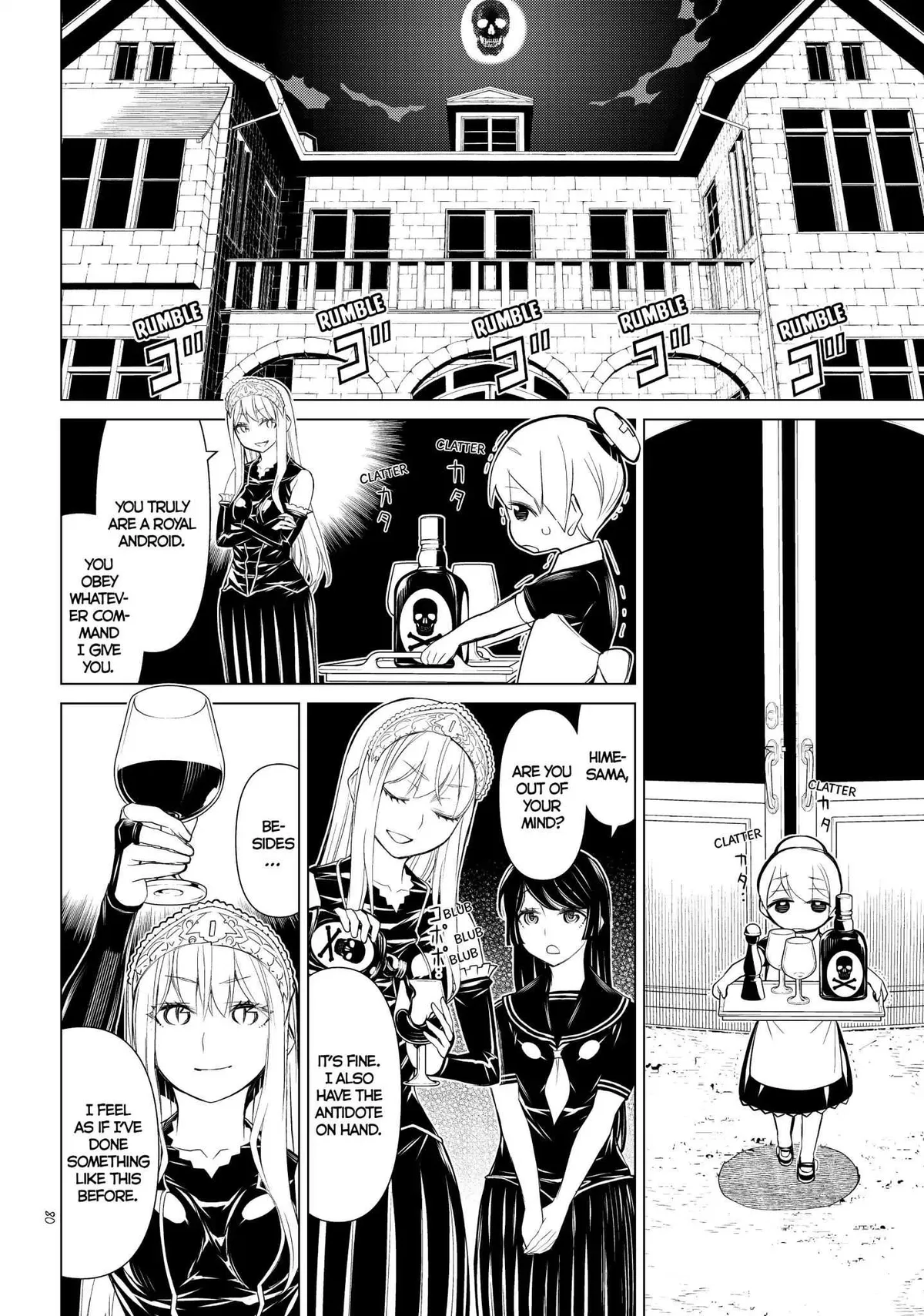 Read Princess Resurrection Nightmare chapter 1.99 image 26 on Lezhin