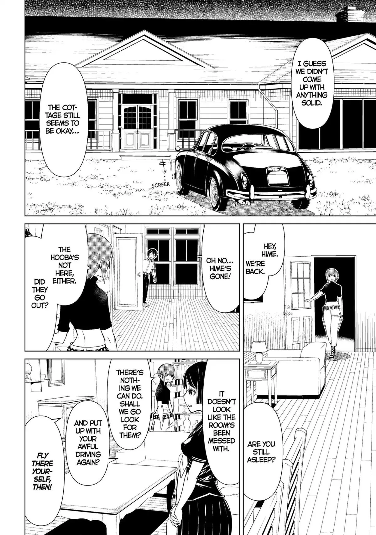 Read Princess Resurrection Nightmare chapter 10 image 13 on Lezhin