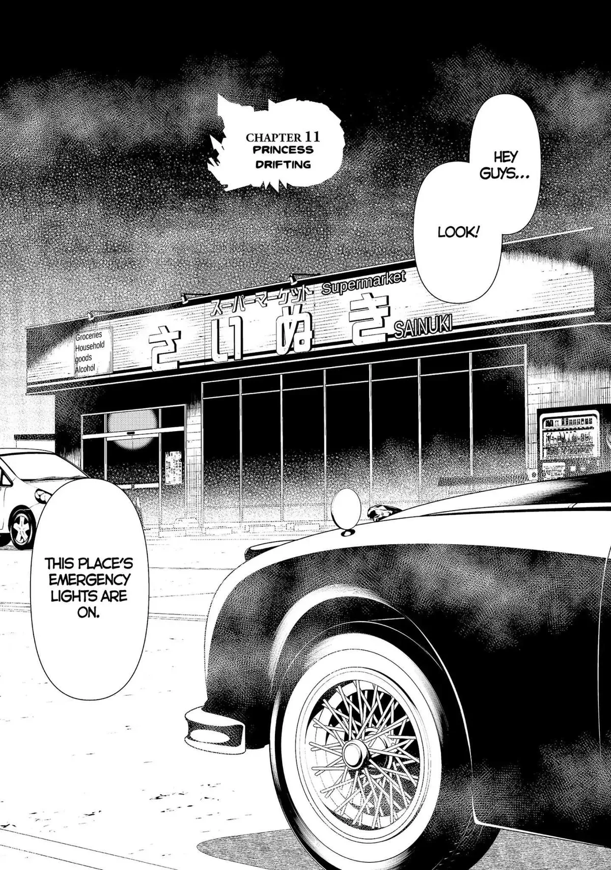 Read Princess Resurrection Nightmare chapter 11 image 1 on Lezhin