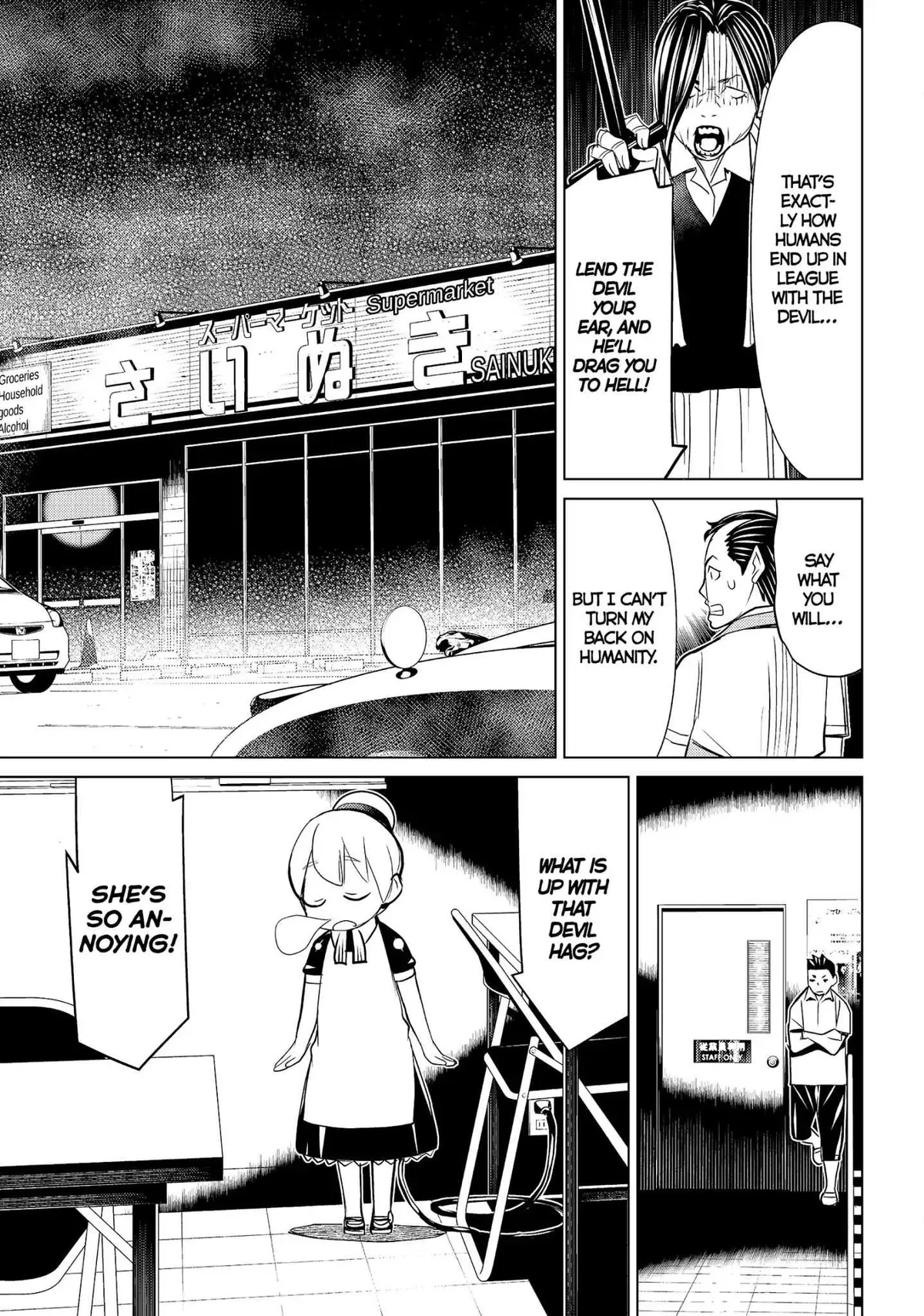 Read Princess Resurrection Nightmare chapter 11 image 10 on Lezhin