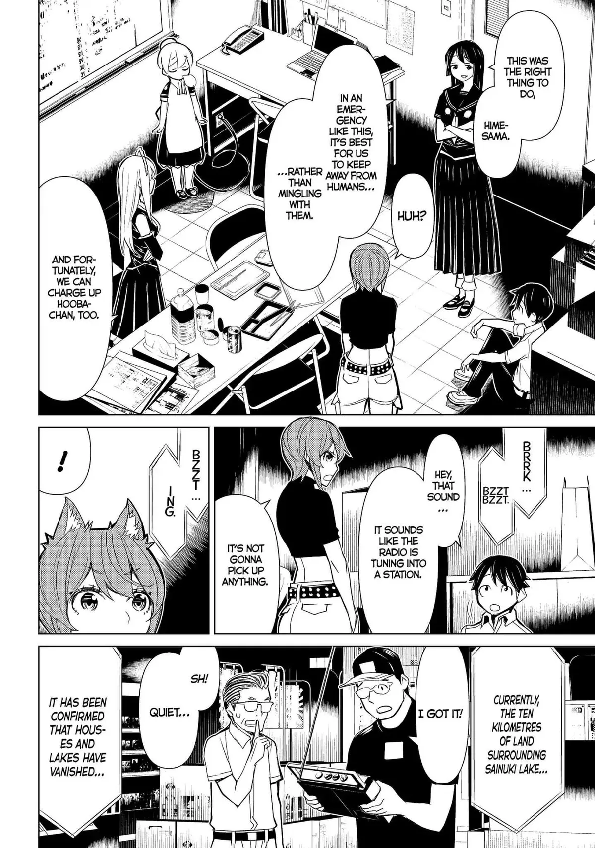 Read Princess Resurrection Nightmare chapter 11 image 11 on Lezhin