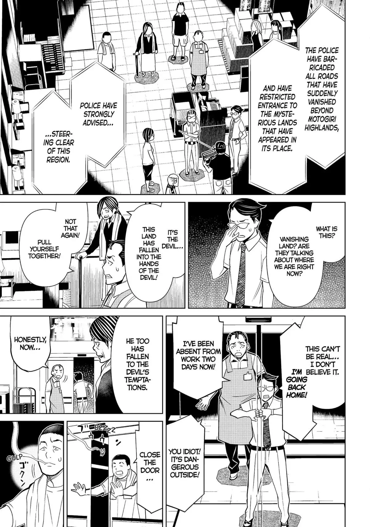 Read Princess Resurrection Nightmare chapter 11 image 12 on Lezhin