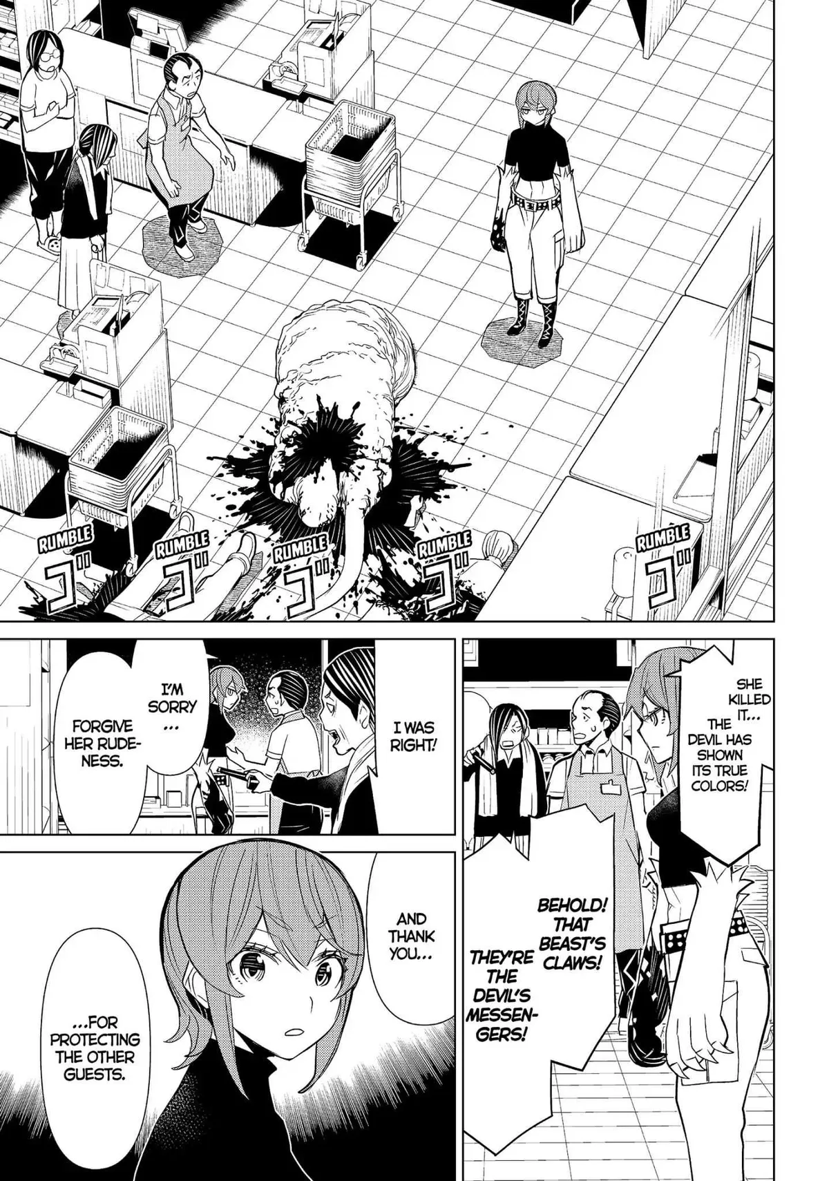 Read Princess Resurrection Nightmare chapter 11 image 19 on Lezhin