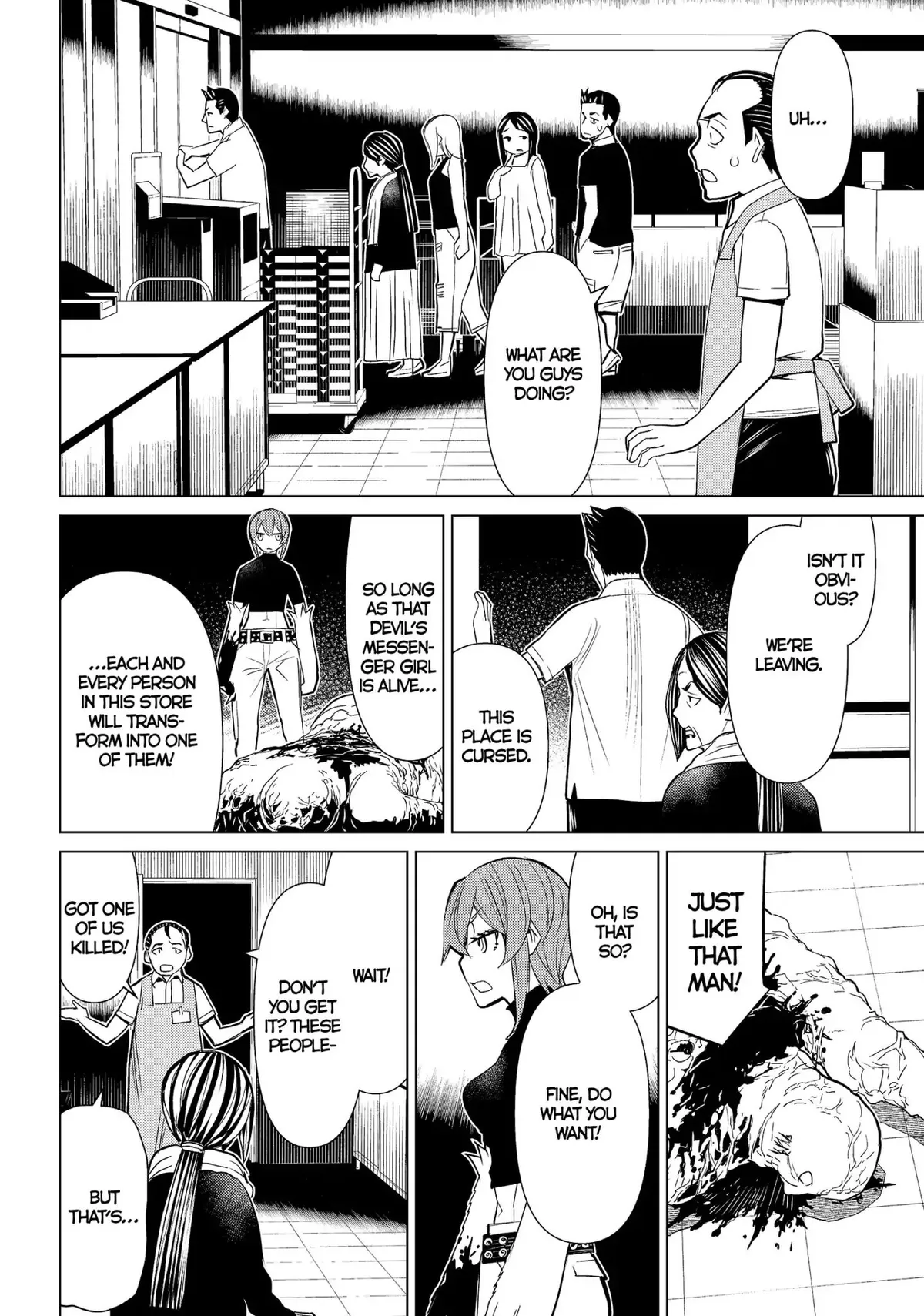 Read Princess Resurrection Nightmare chapter 11 image 20 on Lezhin