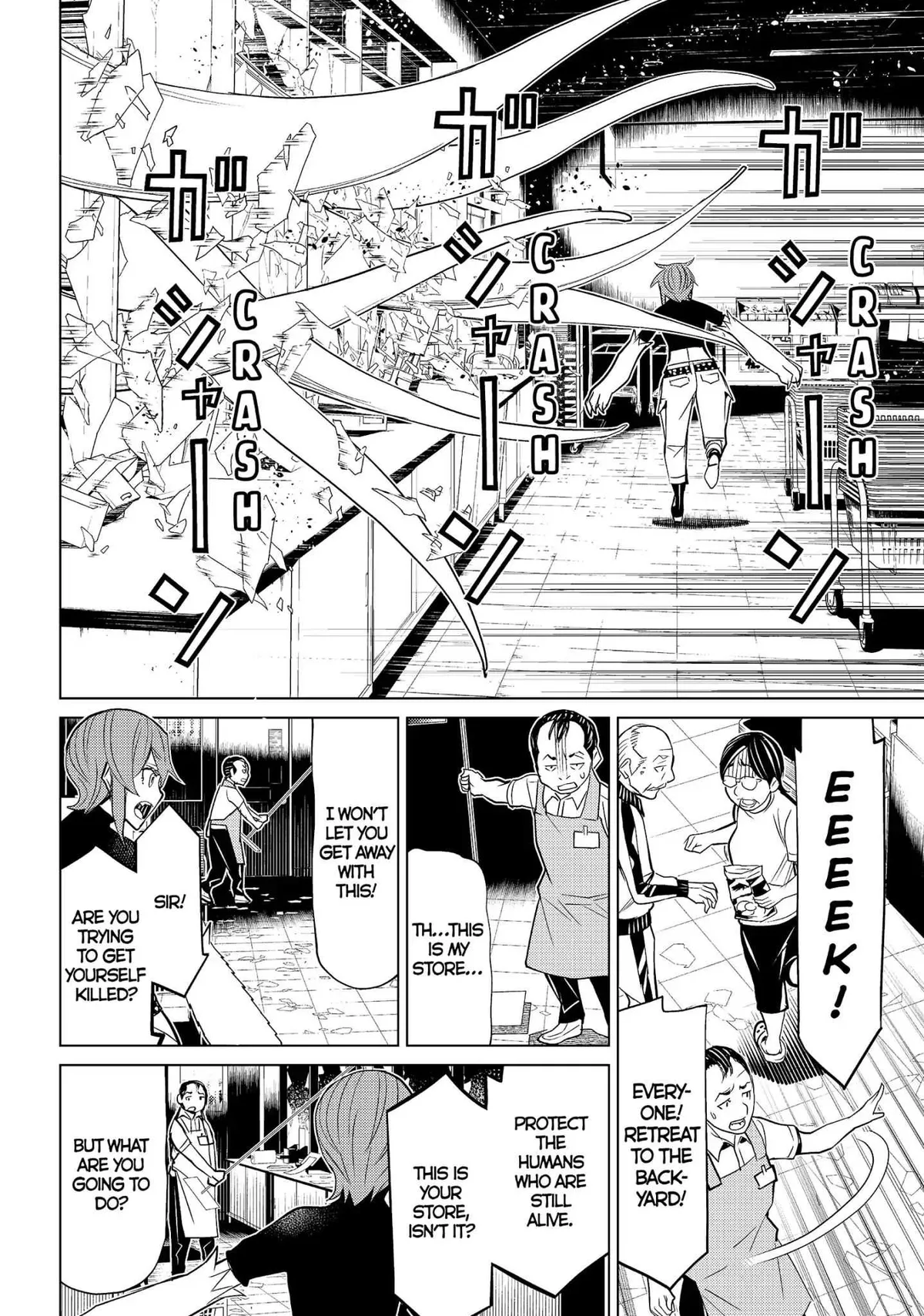 Read Princess Resurrection Nightmare chapter 11 image 24 on Lezhin