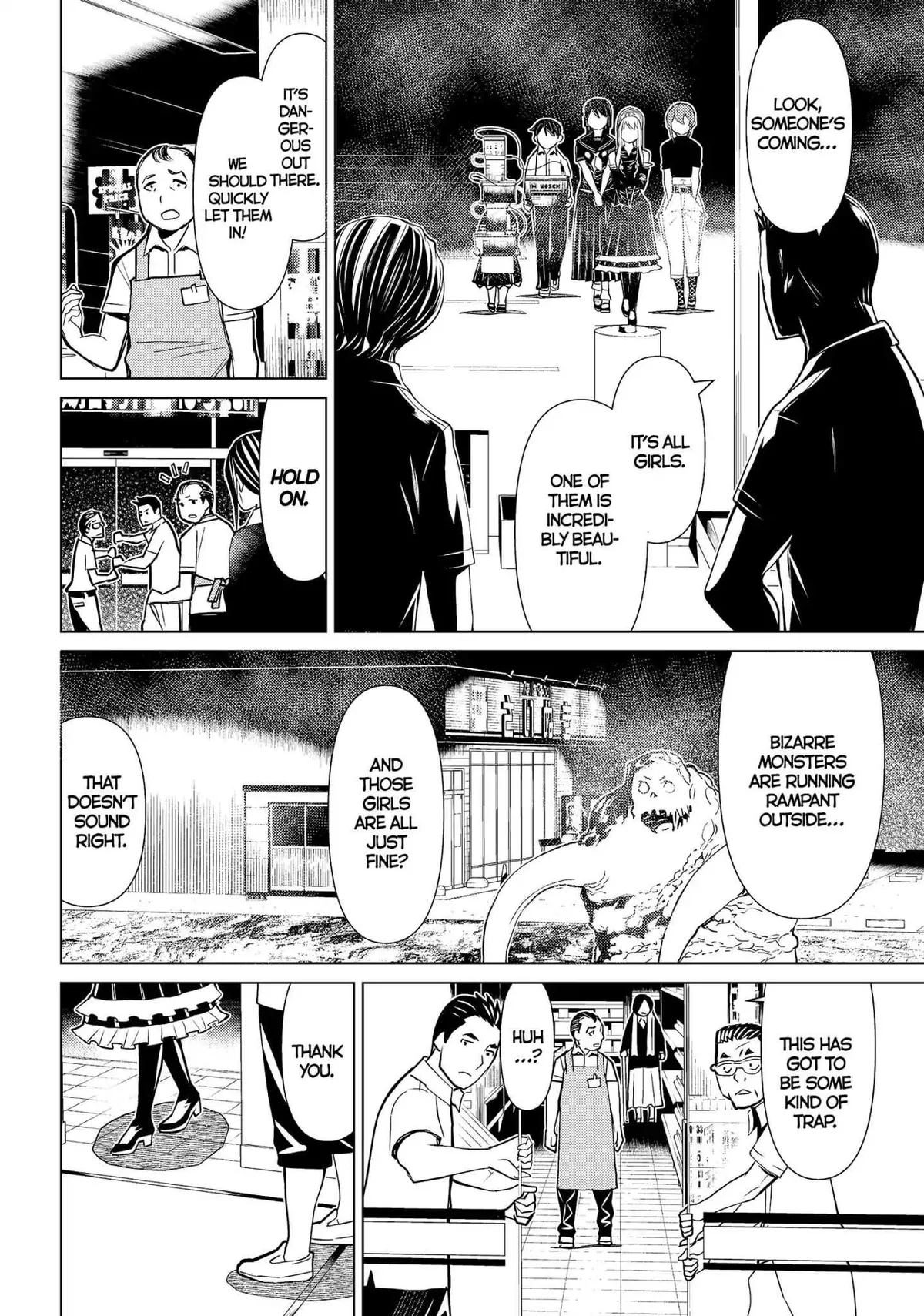 Read Princess Resurrection Nightmare chapter 11 image 3 on Lezhin