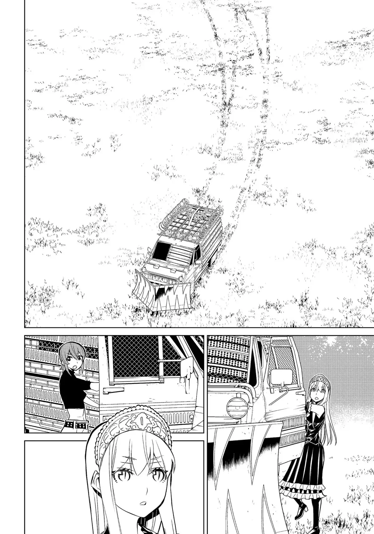 Read Princess Resurrection Nightmare chapter 11 image 39 on Lezhin