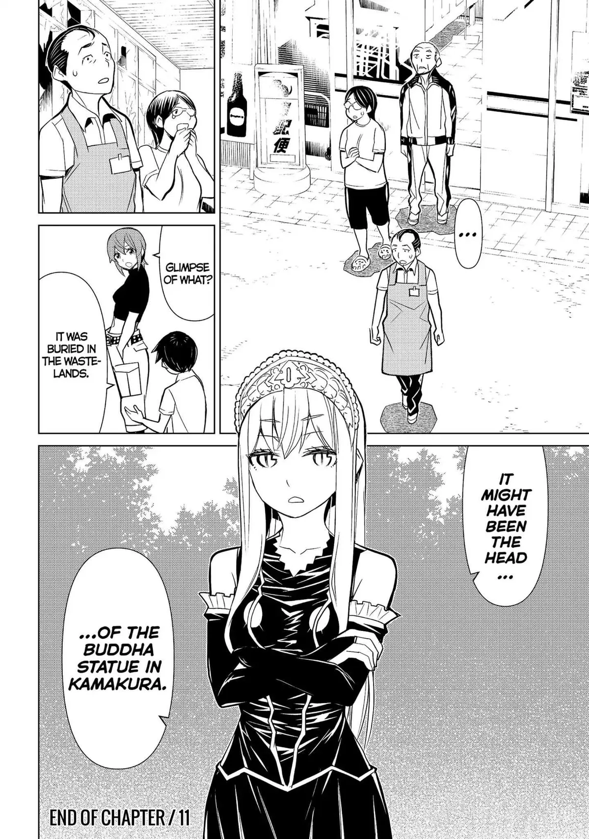 Read Princess Resurrection Nightmare chapter 11 image 41 on Lezhin