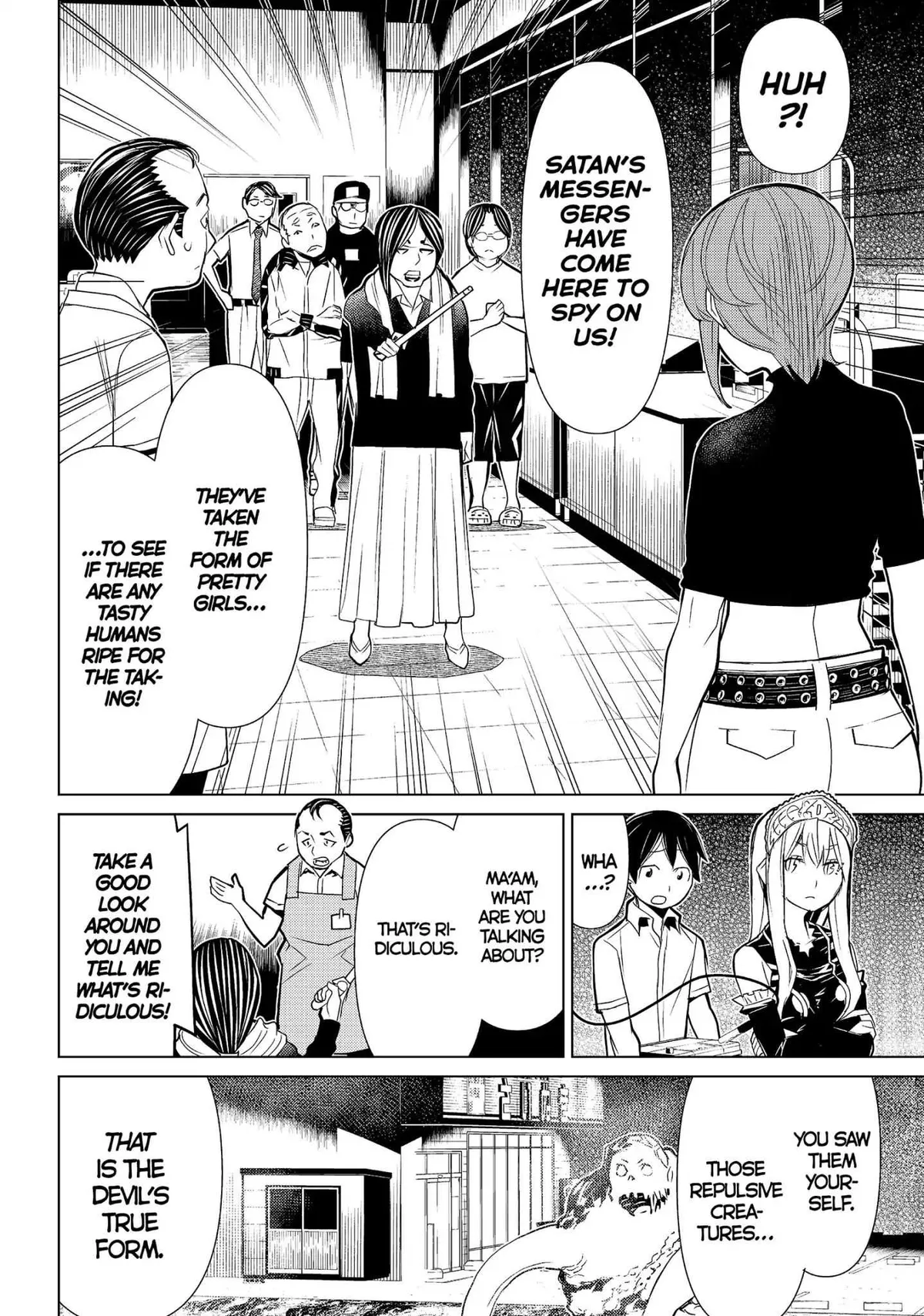 Read Princess Resurrection Nightmare chapter 11 image 7 on Lezhin