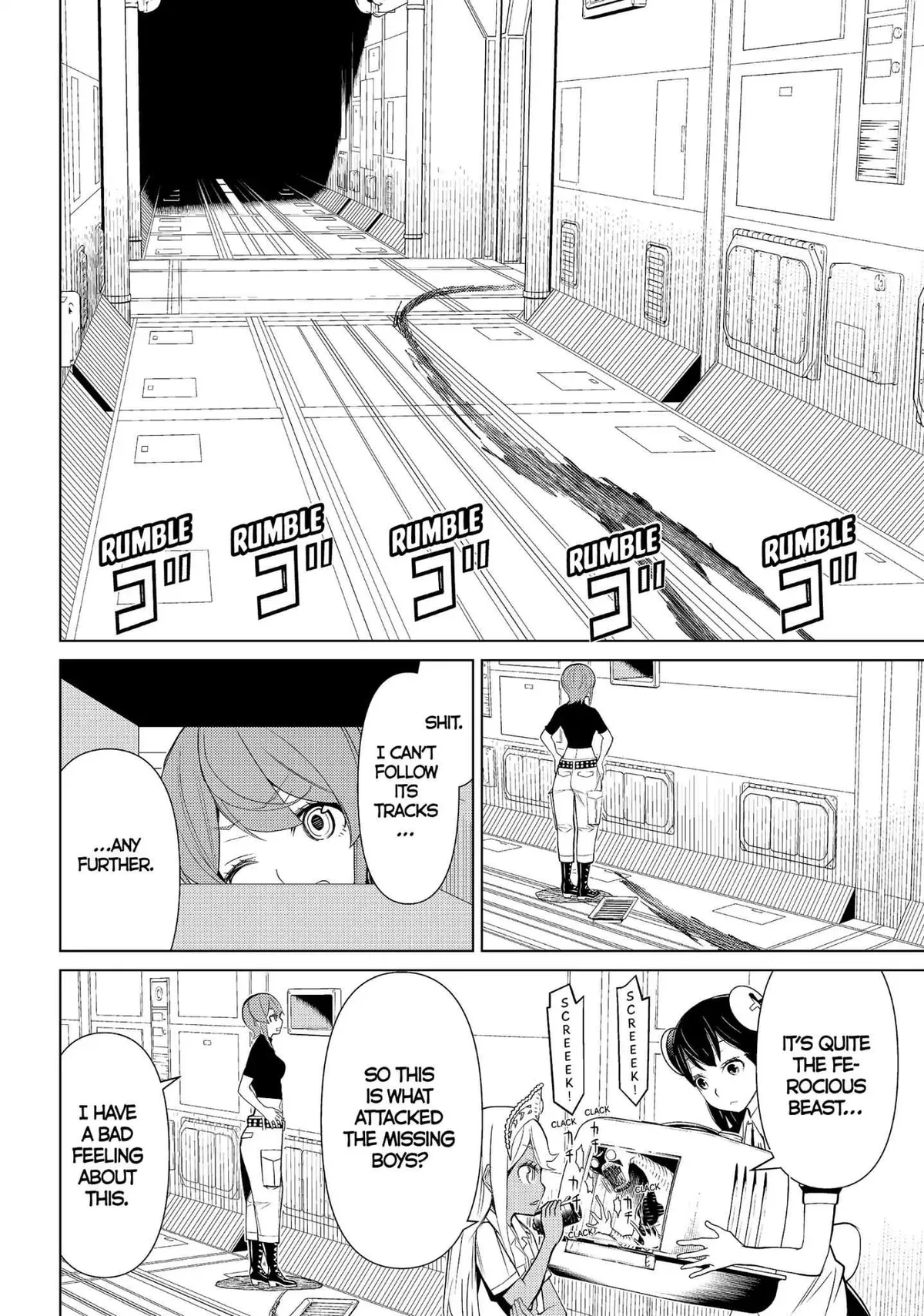 Read Princess Resurrection Nightmare chapter 12 image 27 on Lezhin
