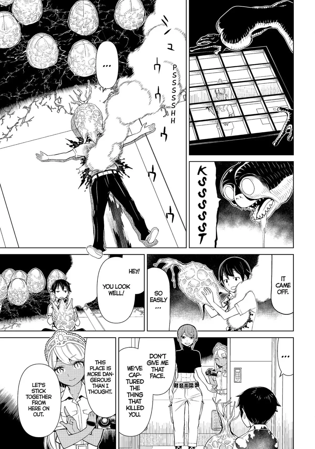 Read Princess Resurrection Nightmare chapter 12 image 28 on Lezhin