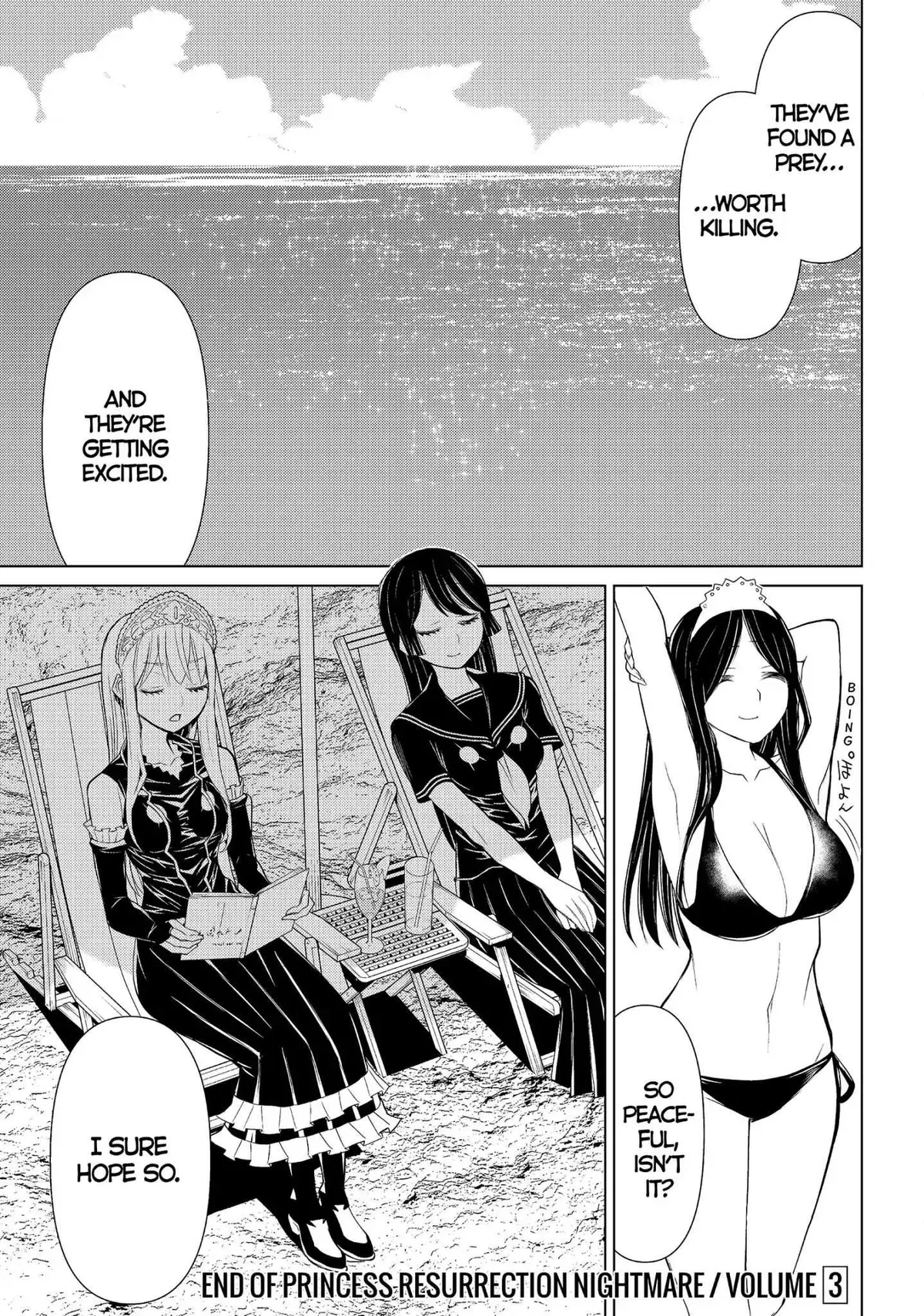 Read Princess Resurrection Nightmare chapter 12 image 41 on Lezhin