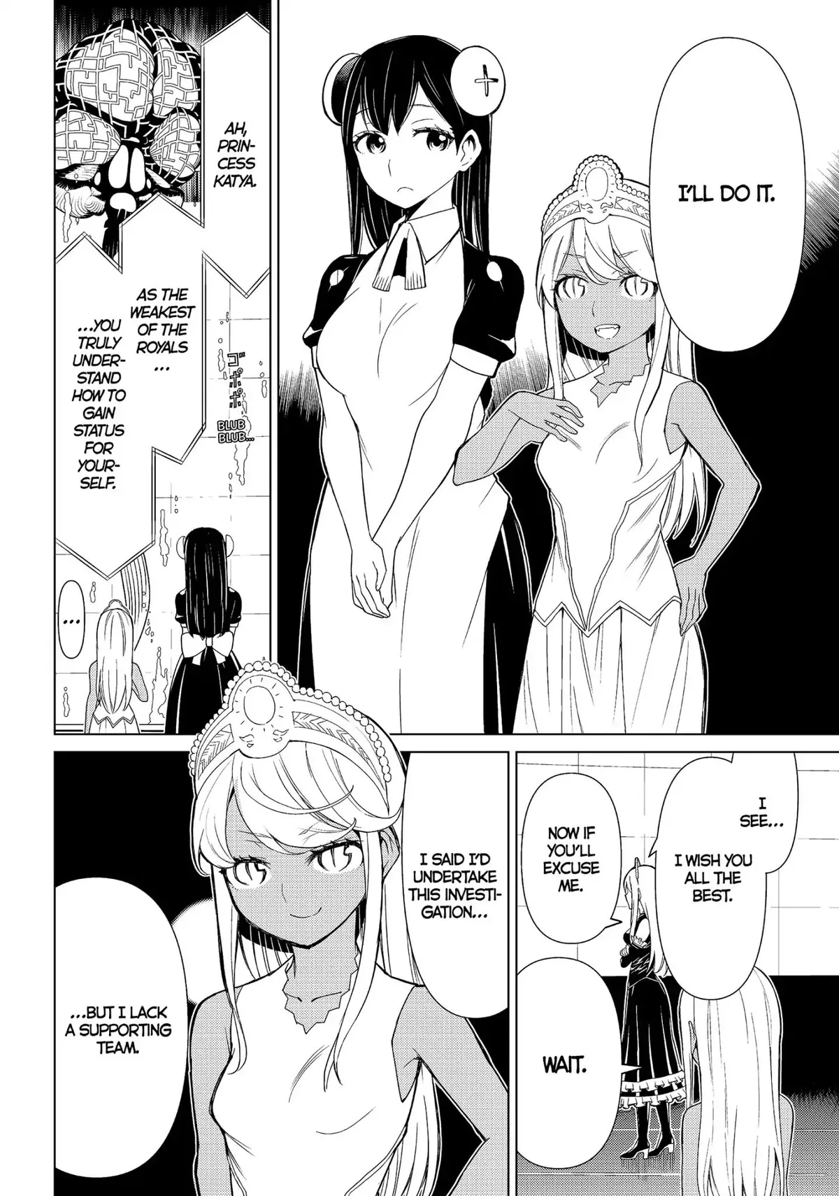 Read Princess Resurrection Nightmare chapter 12 image 5 on Lezhin