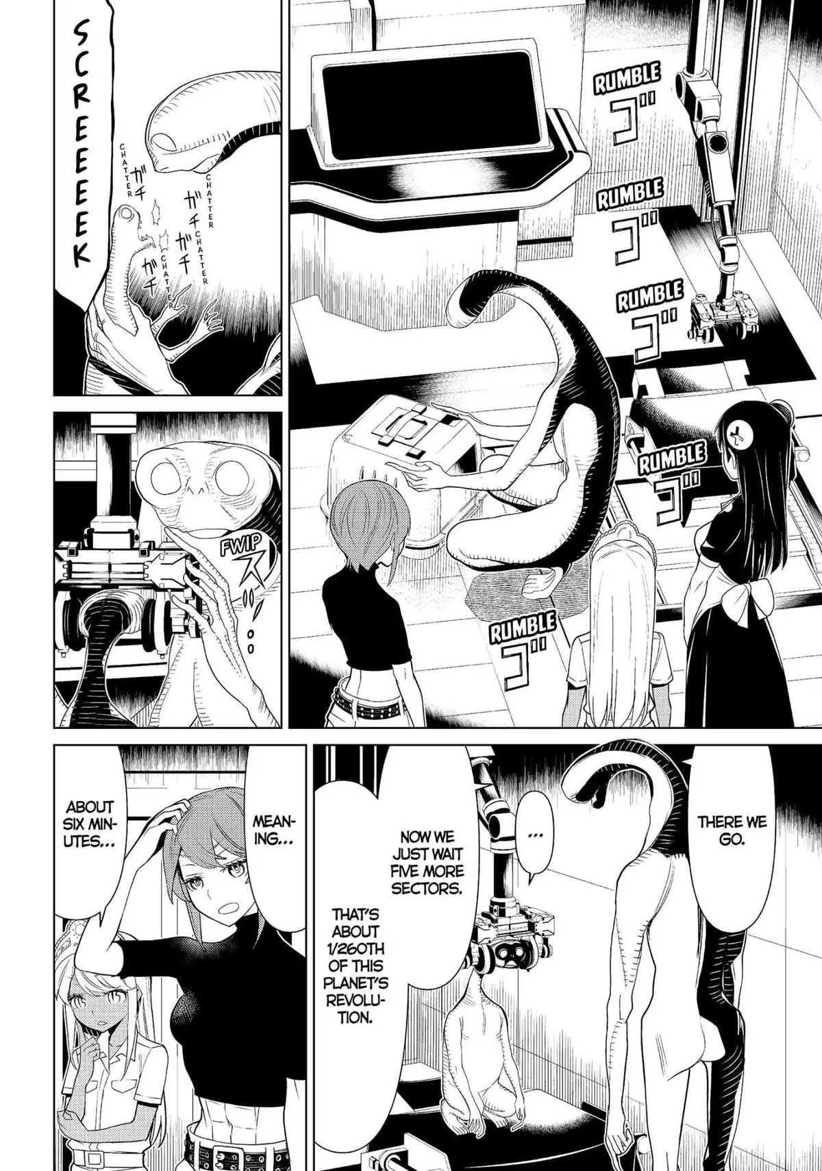 Read Princess Resurrection Nightmare chapter 13 image 15 on Lezhin