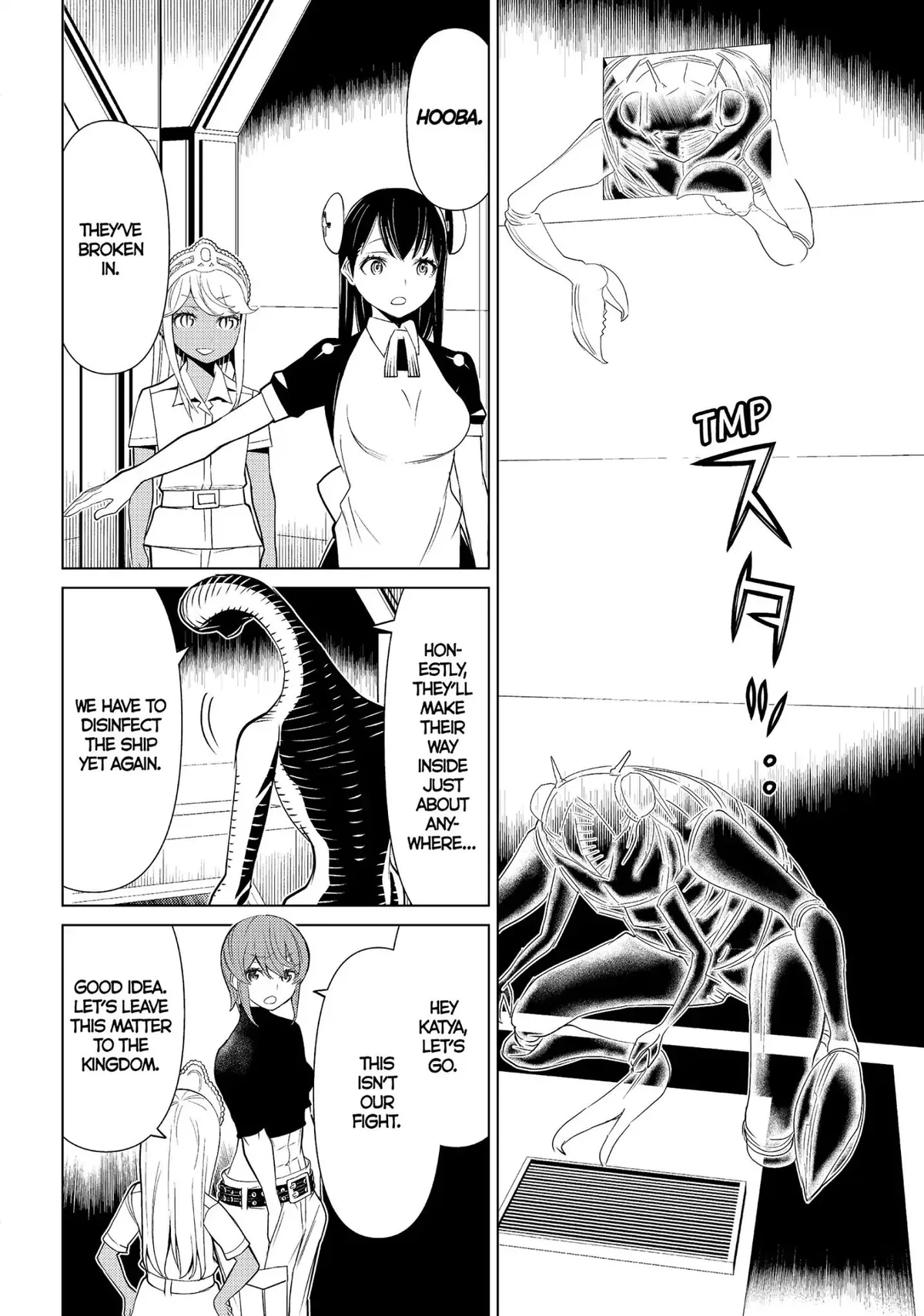 Read Princess Resurrection Nightmare chapter 13 image 25 on Lezhin