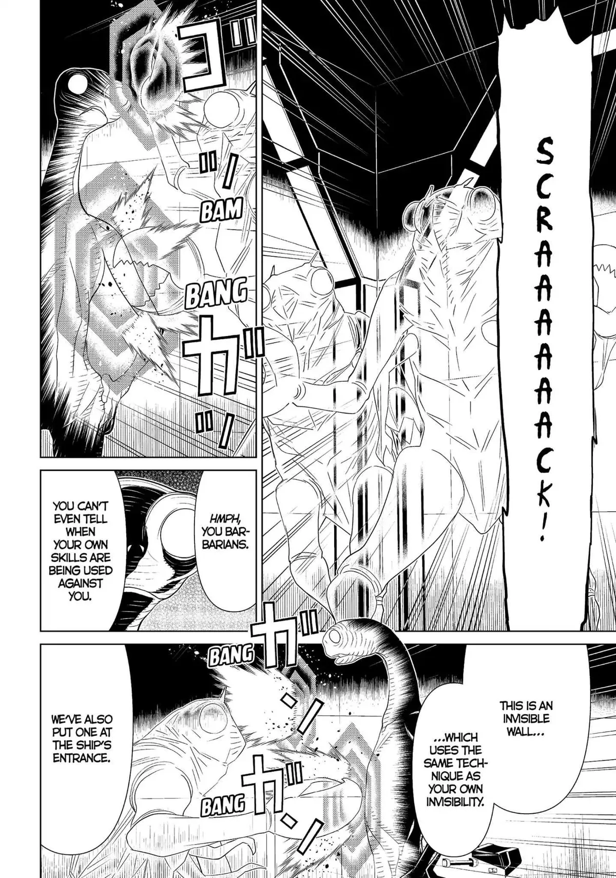 Read Princess Resurrection Nightmare chapter 13 image 32 on Lezhin