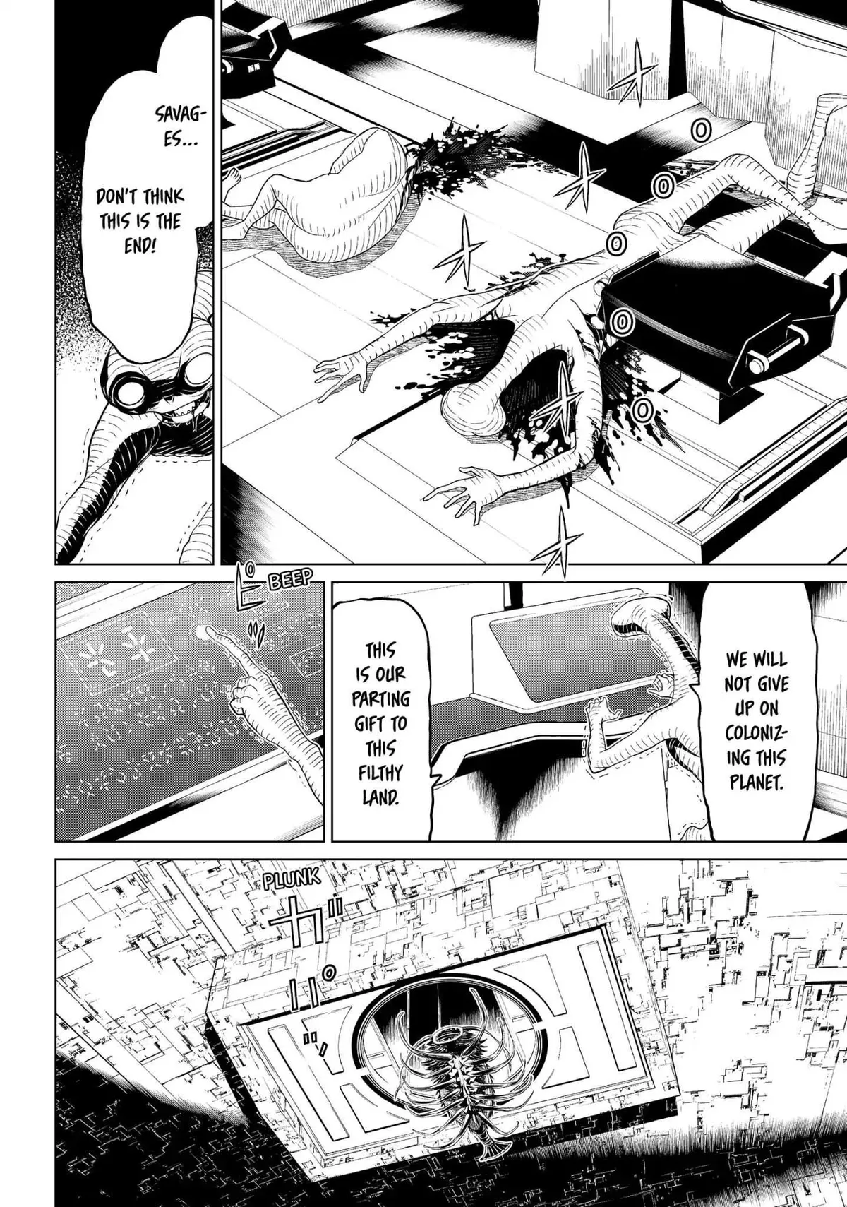 Read Princess Resurrection Nightmare chapter 13 image 38 on Lezhin