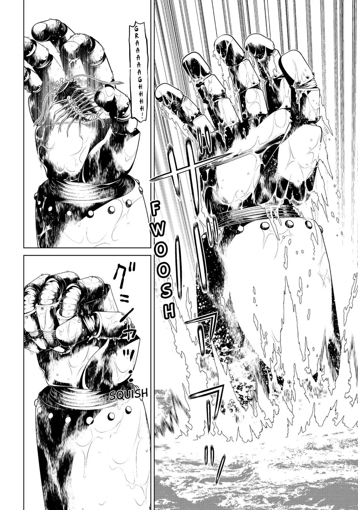 Read Princess Resurrection Nightmare chapter 13 image 40 on Lezhin
