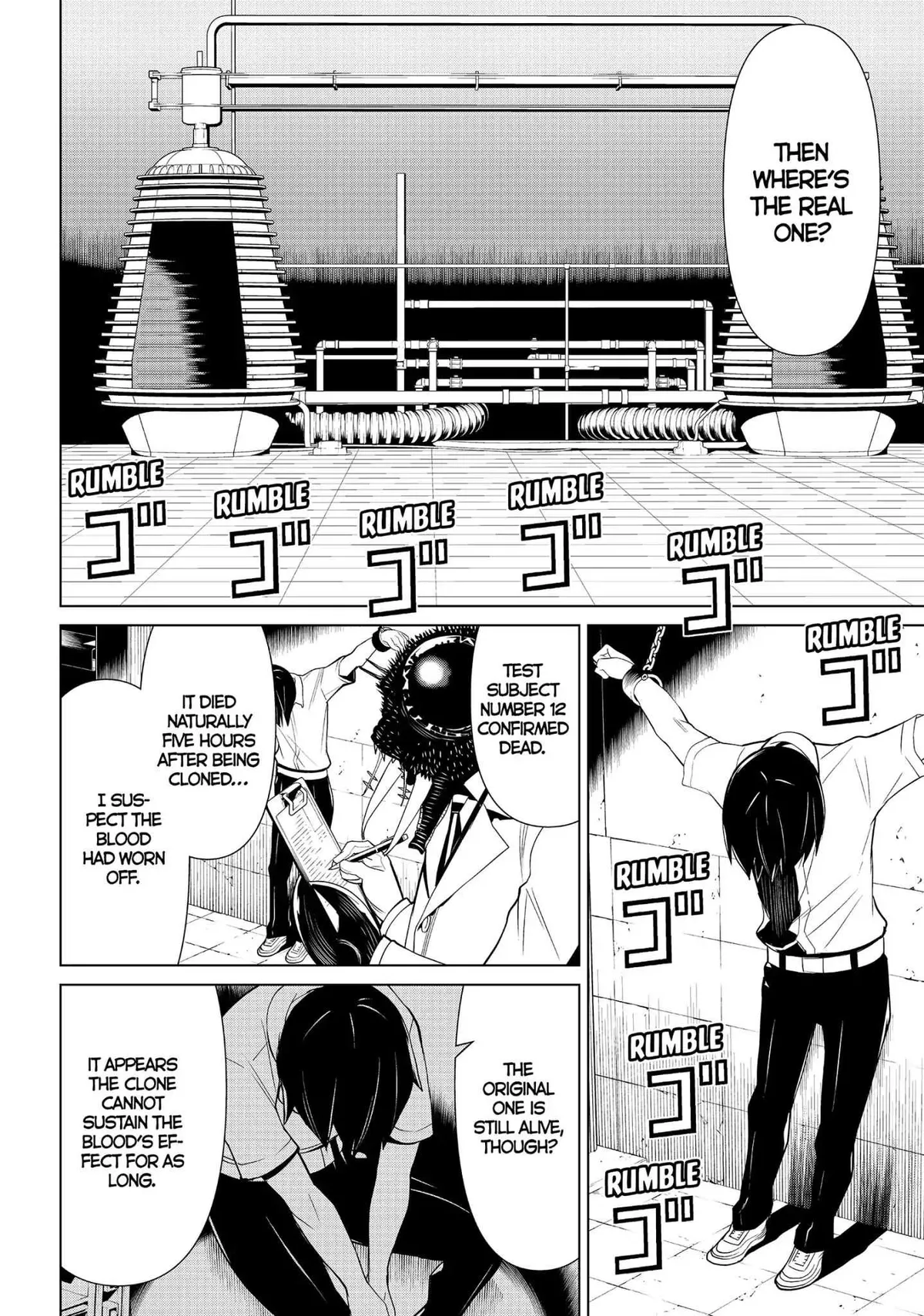Read Princess Resurrection Nightmare chapter 16 image 5 on Lezhin