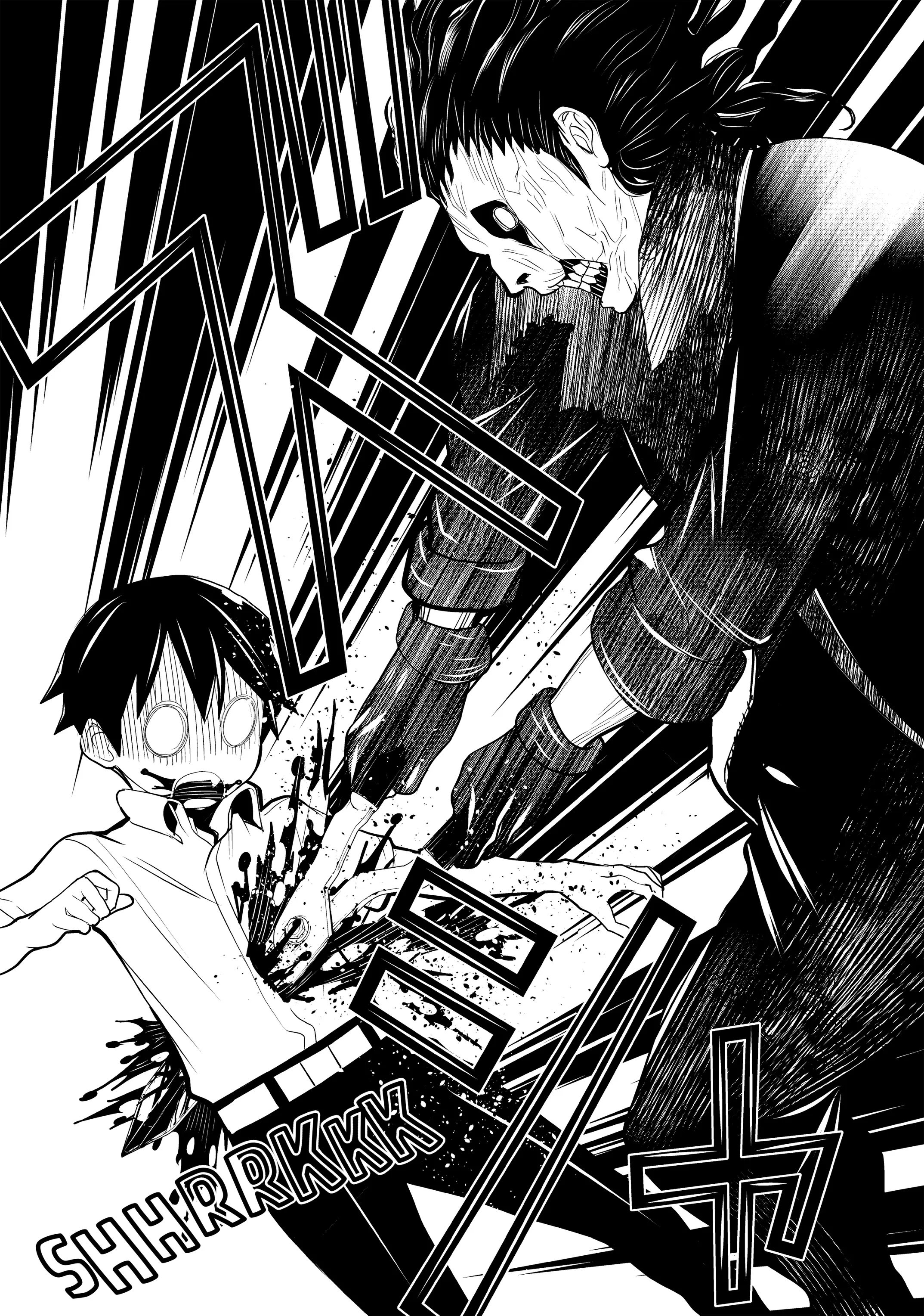 Read Princess Resurrection Nightmare chapter 17 image 32 on Lezhin