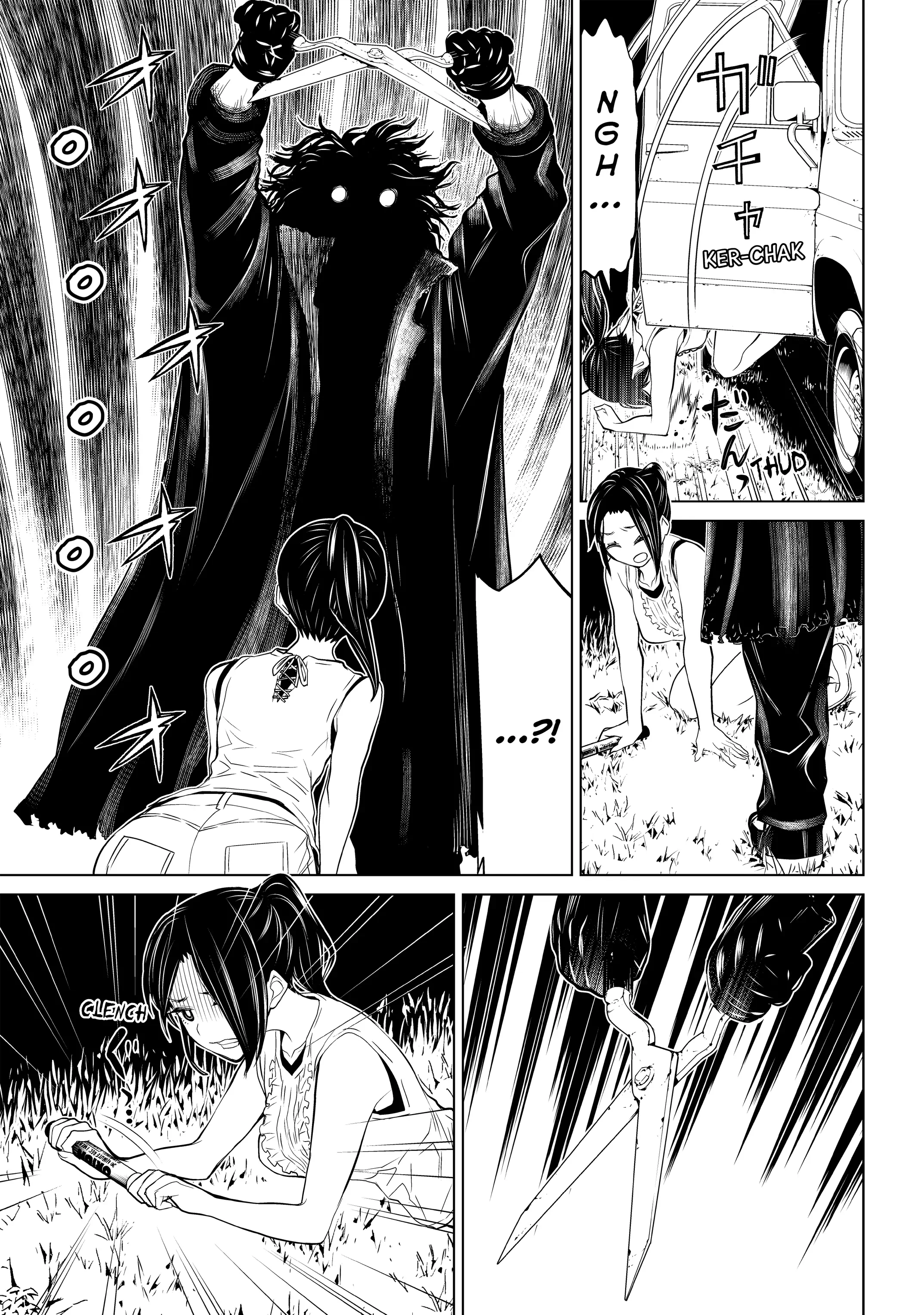 Read Princess Resurrection Nightmare chapter 17 image 5 on Lezhin