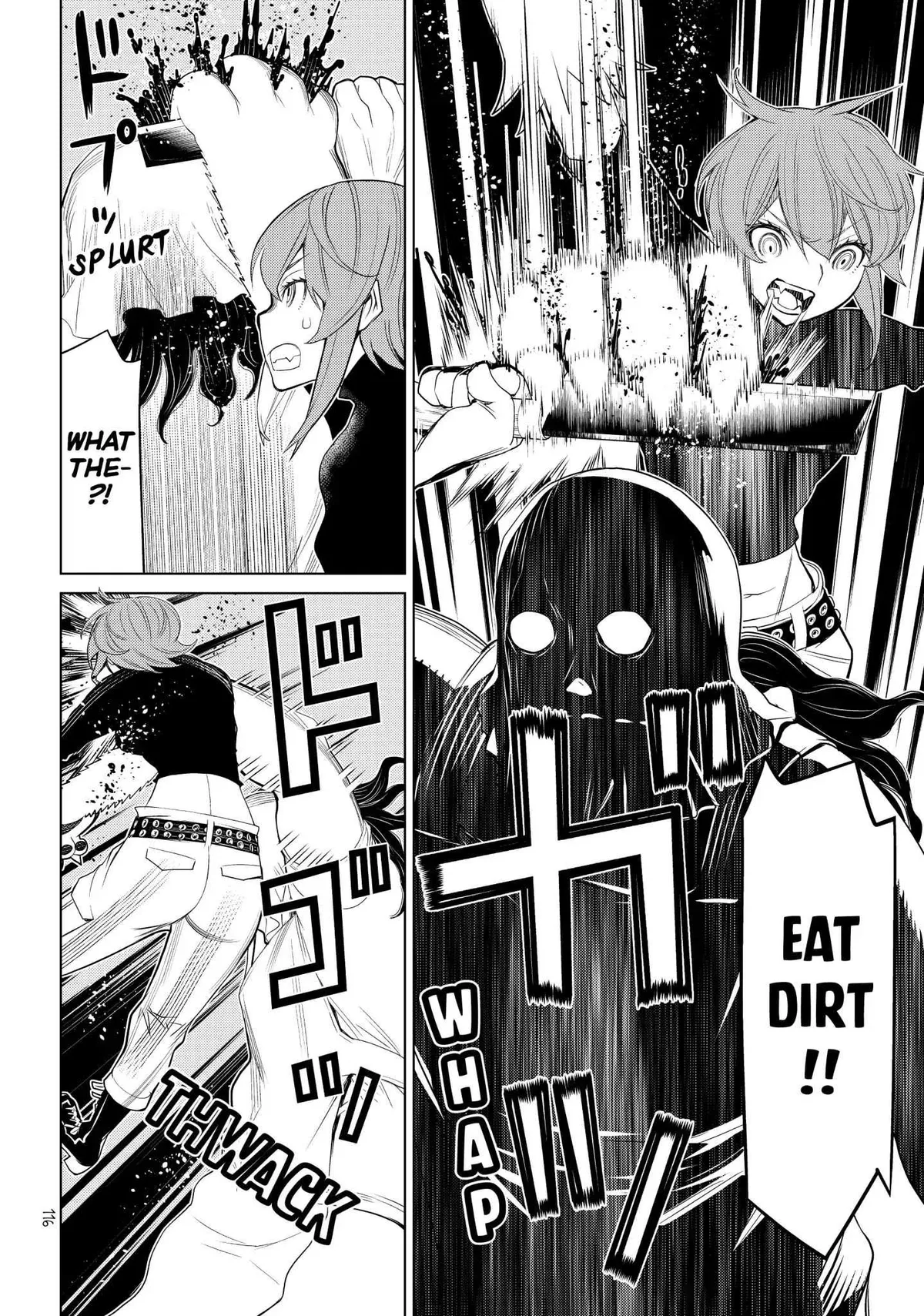 Read Princess Resurrection Nightmare chapter 2.99 image 19 on Lezhin
