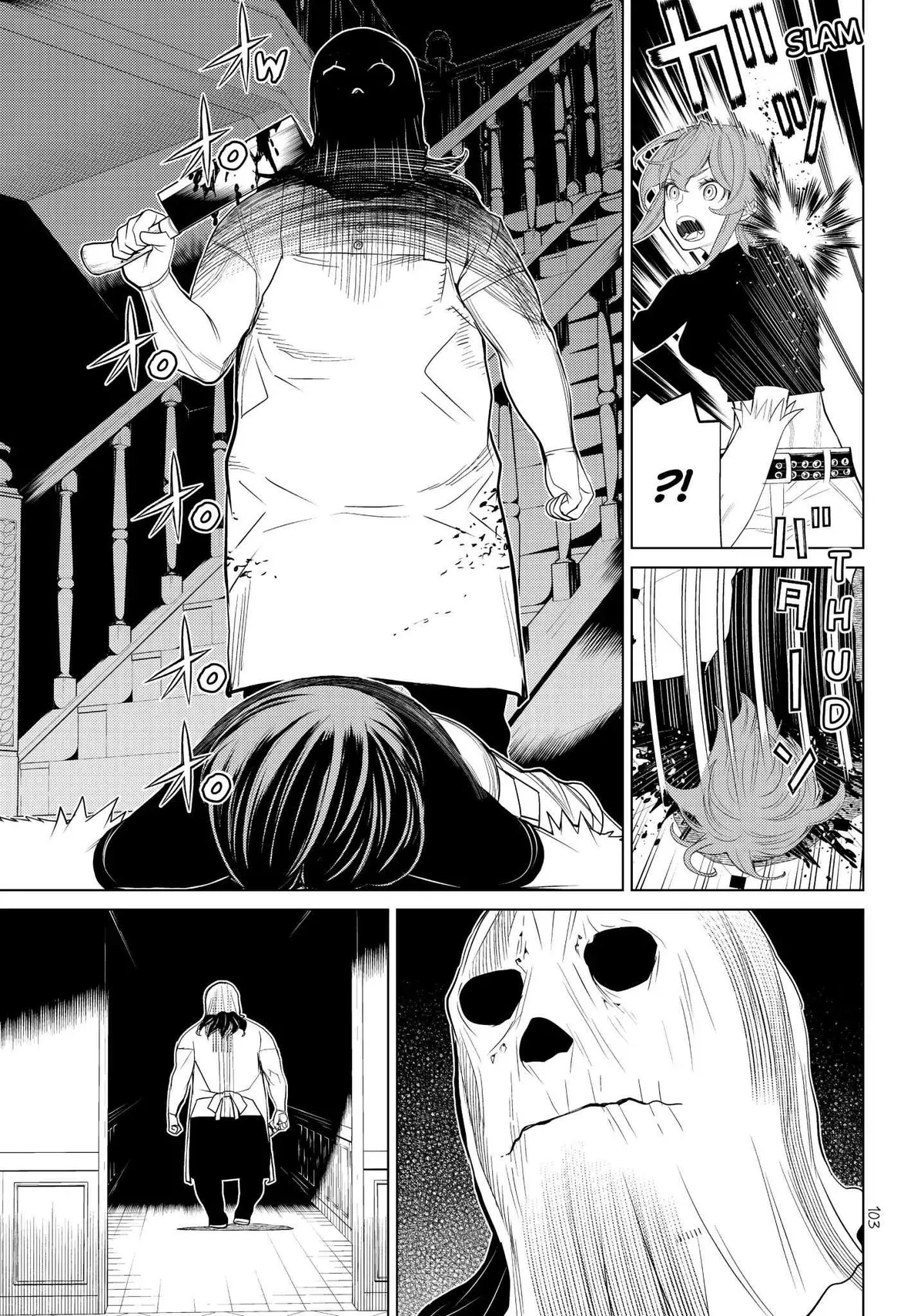 Read Princess Resurrection Nightmare chapter 2.99 image 6 on Lezhin