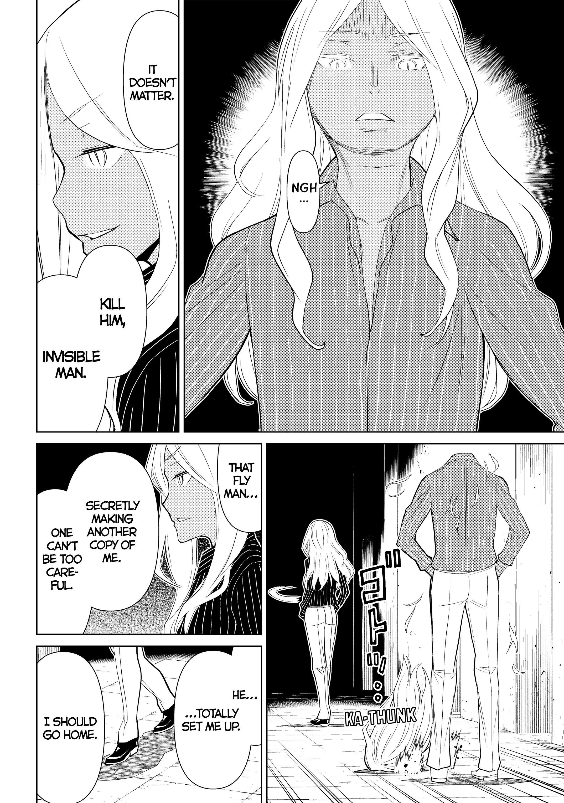 Read Princess Resurrection Nightmare chapter 20 image 11 on Lezhin