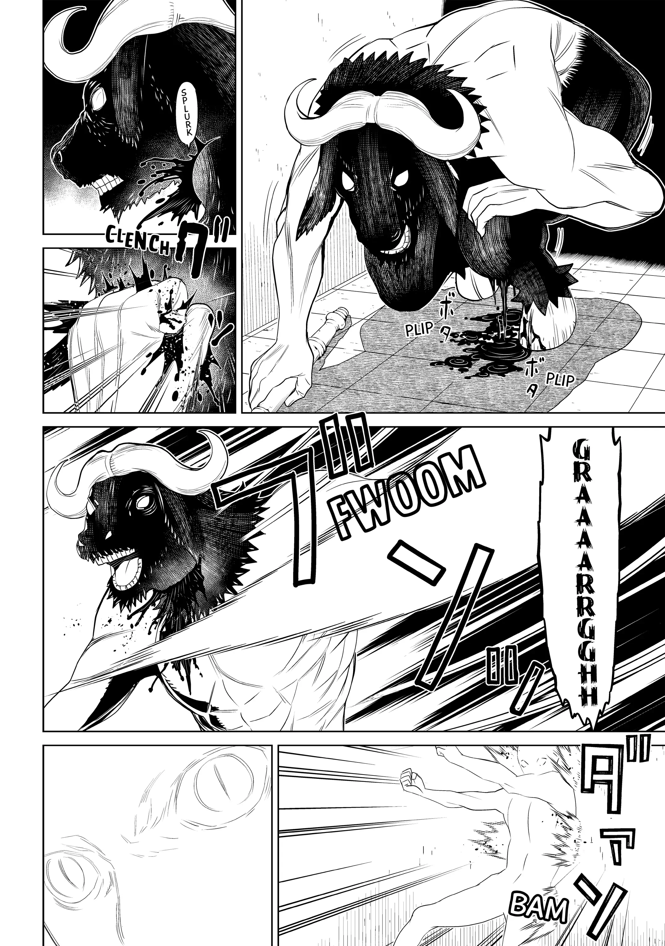 Read Princess Resurrection Nightmare chapter 20 image 7 on Lezhin