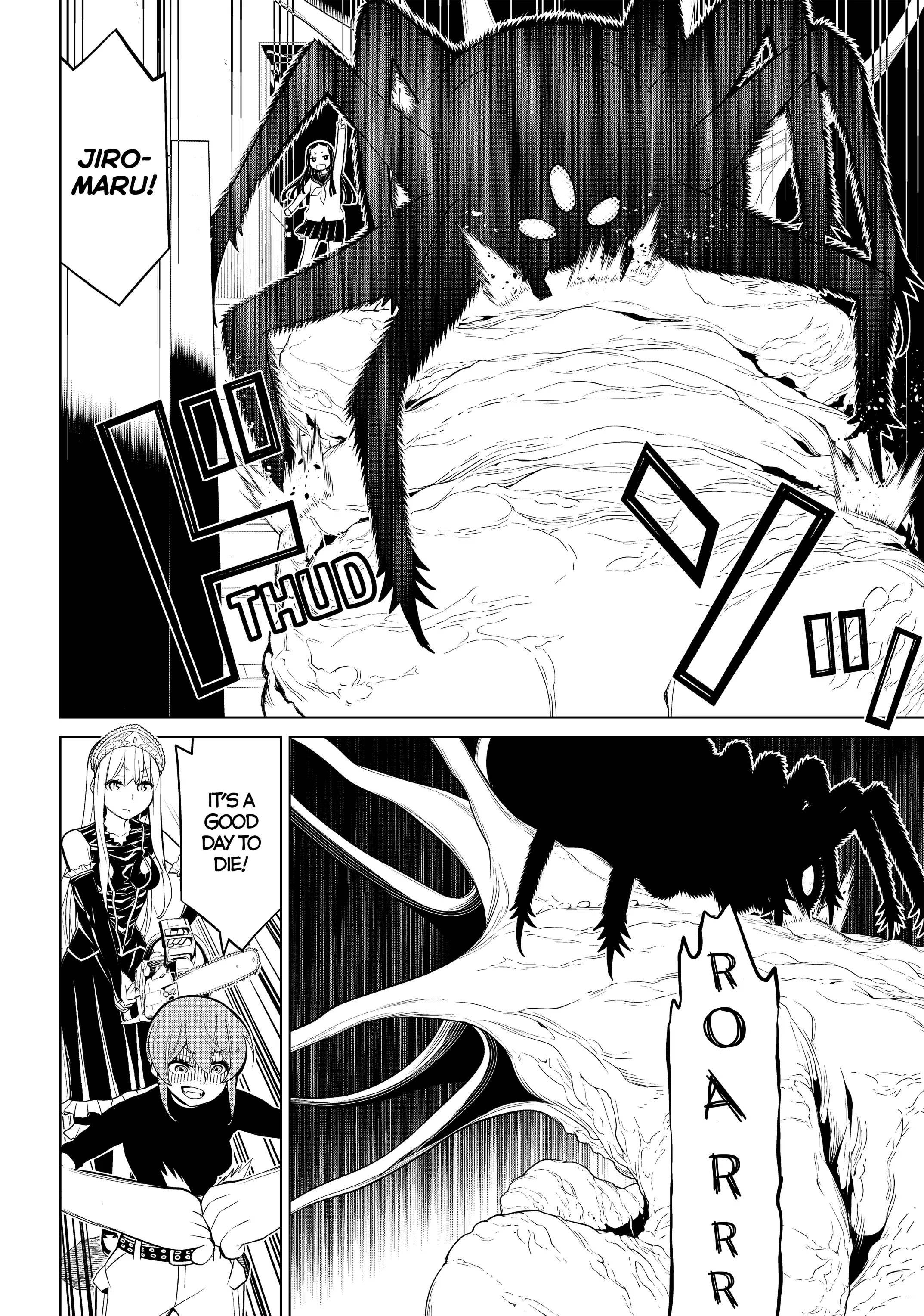Read Princess Resurrection Nightmare chapter 24 image 14 on Lezhin