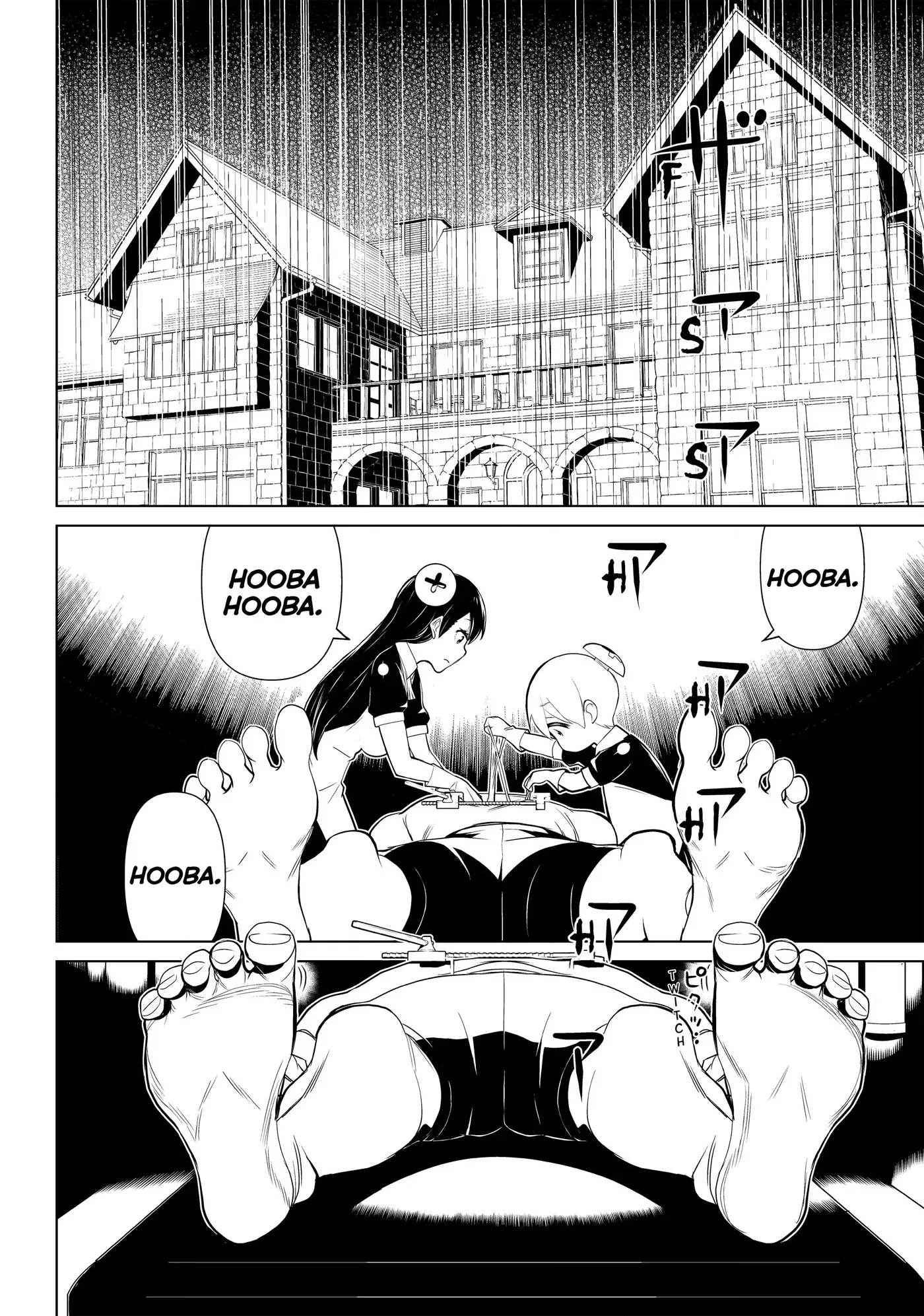 Read Princess Resurrection Nightmare chapter 25 image 19 on Lezhin